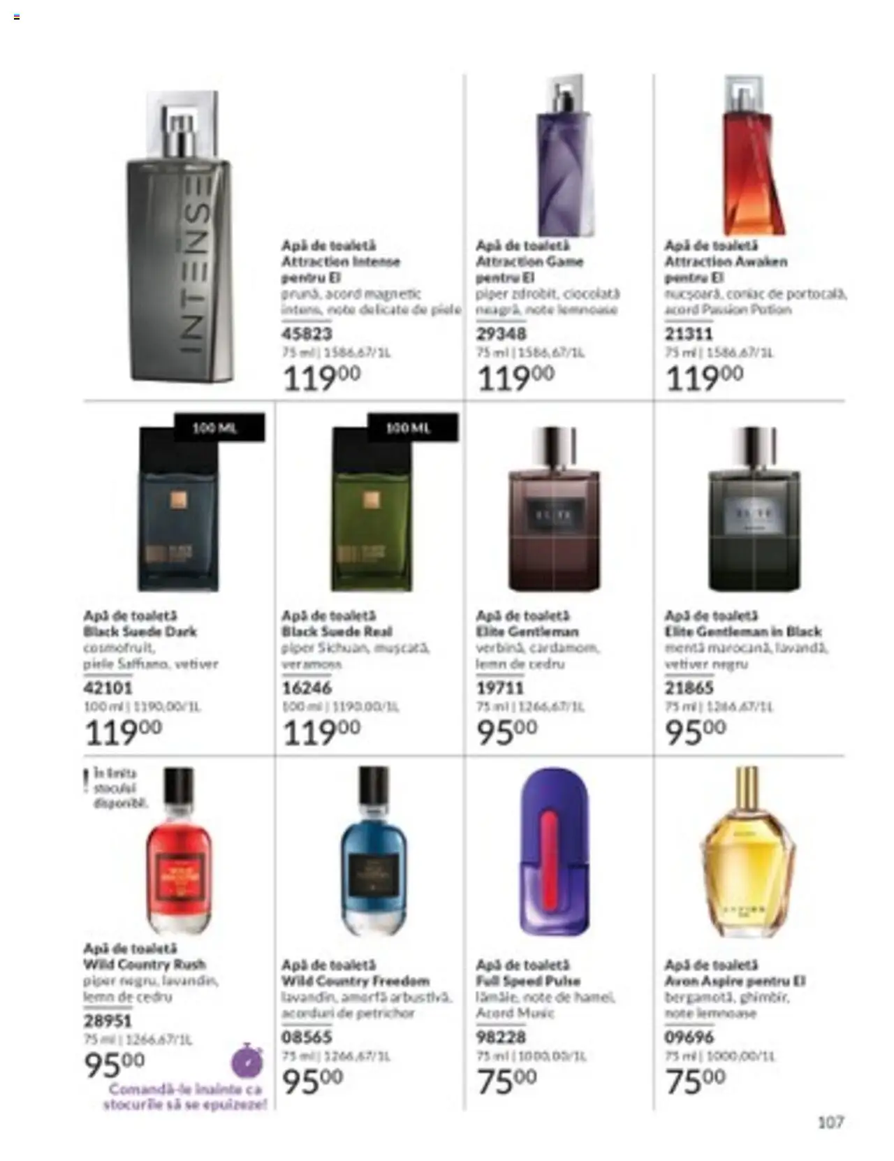 Catalog Avon 1 - 31 Martie 2025 | Pagina 107 | Produse: Apă, Piper