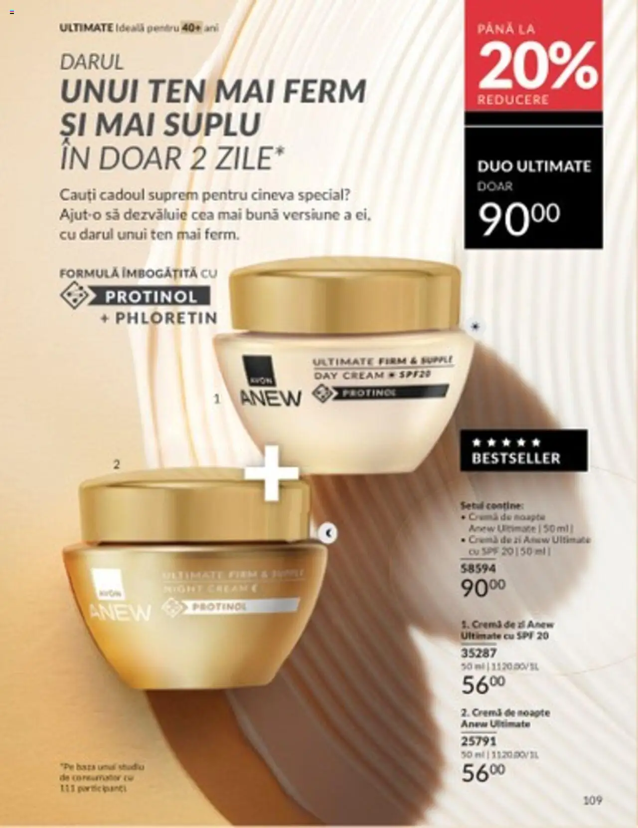 Catalog Avon 1 - 31 Martie 2025 | Pagina 109 | Produse: Cremă de zi, Cremă de noapte, Cremă