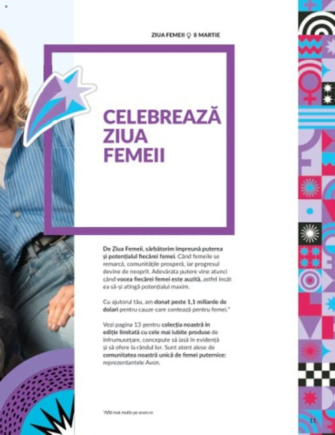 Catalog Avon 1 - 31 Martie 2025 | Pagina 11 | Produse: Pește