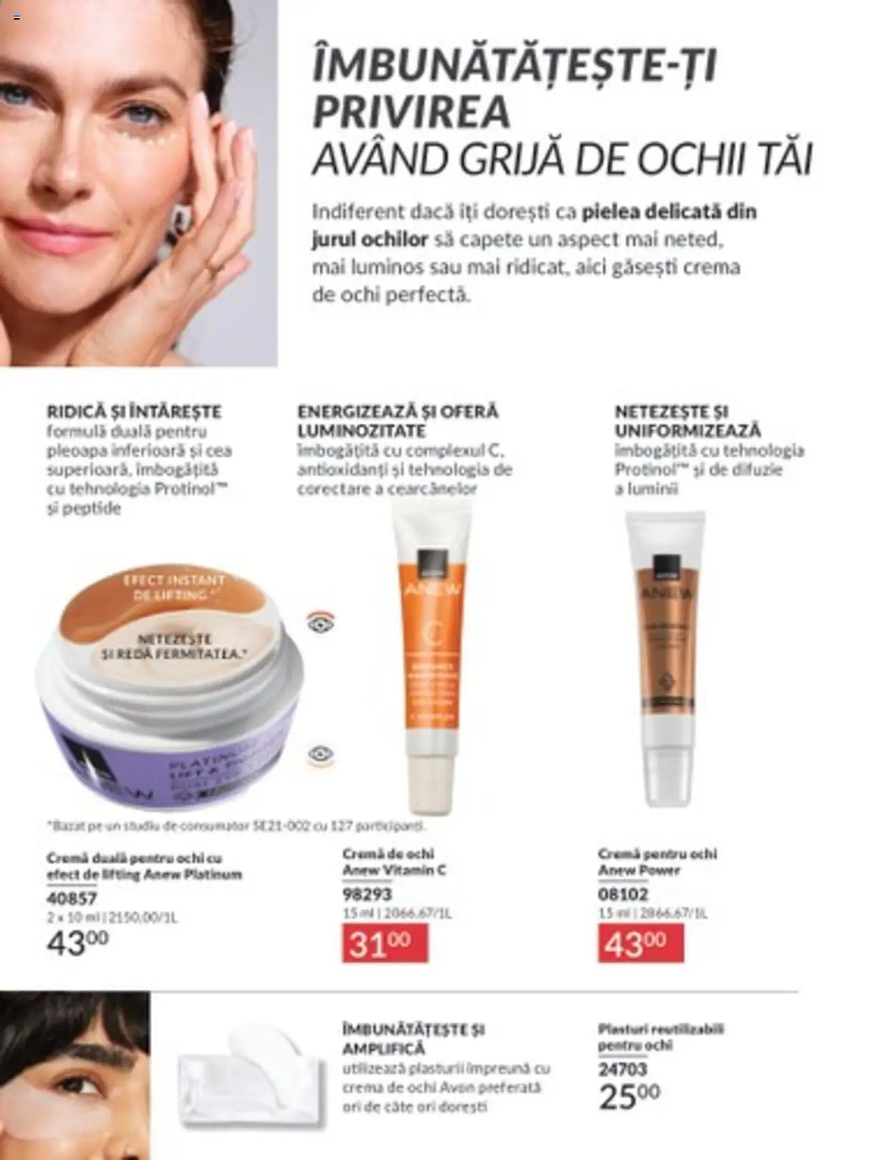 Catalog Avon 1 - 31 Martie 2025 | Pagina 112 | Produse: Plasturi, Cremă