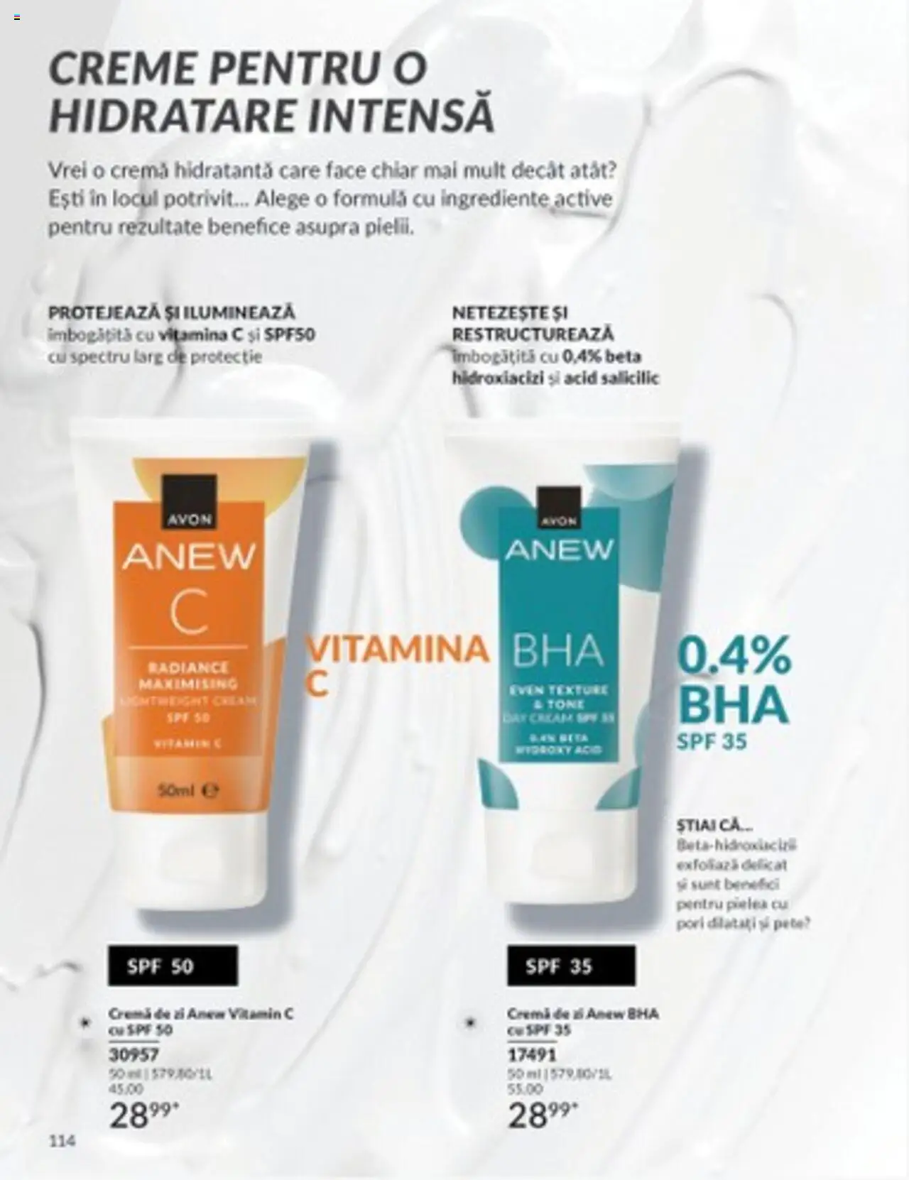 Catalog Avon 1 - 31 Martie 2025 | Pagina 114 | Produse: Cremă de zi, Arapsaçı, Cremă