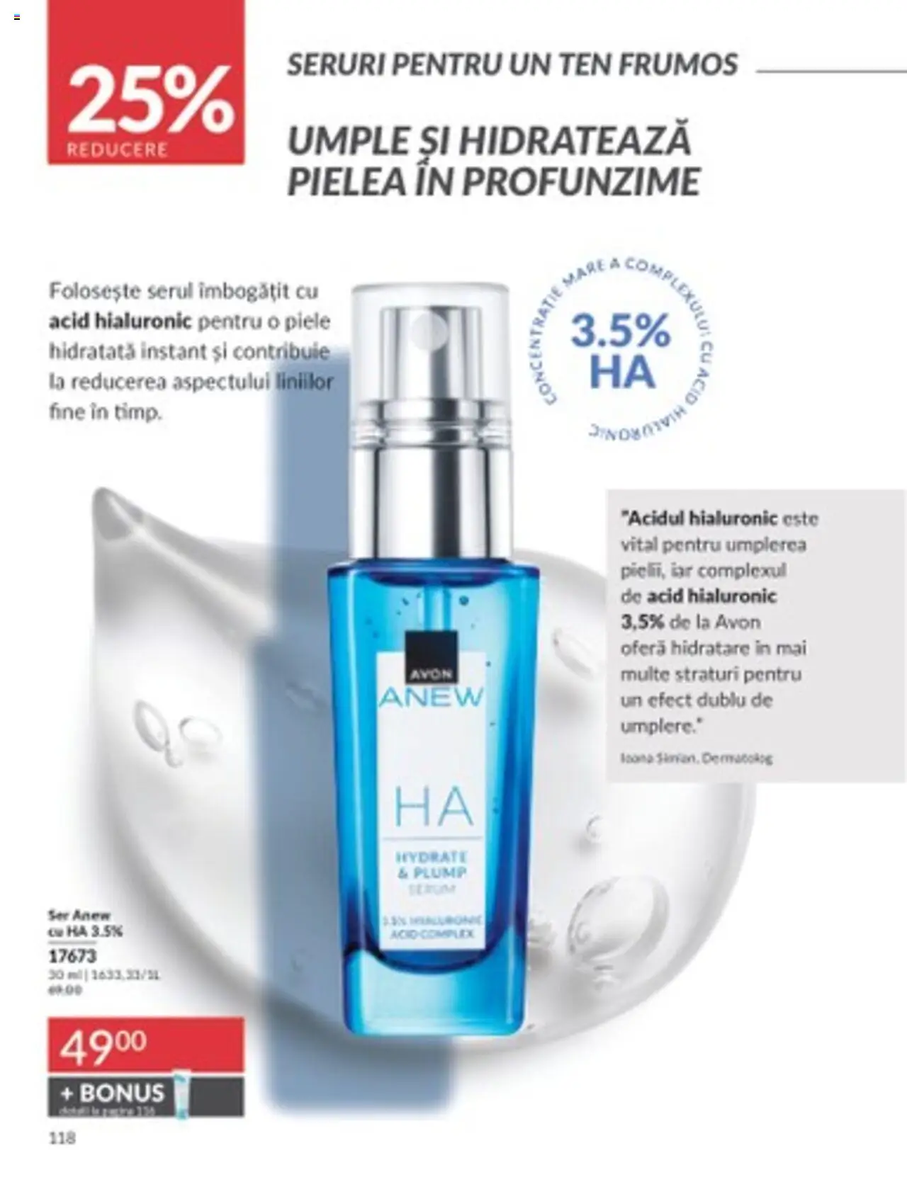 Catalog Avon 1 - 31 Martie 2025 | Pagina 118