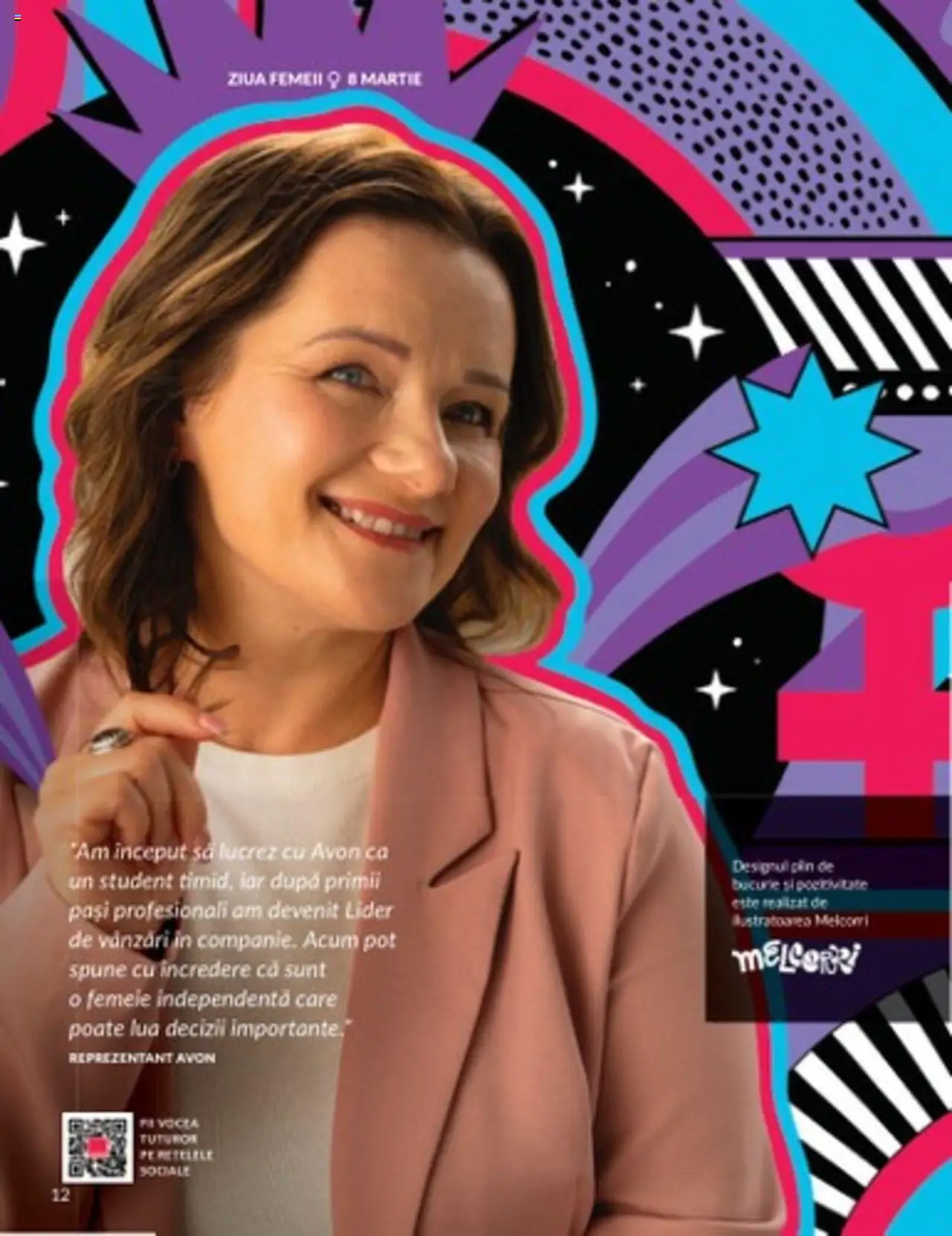 Catalog Avon 1 - 31 Martie 2025 | Pagina 12