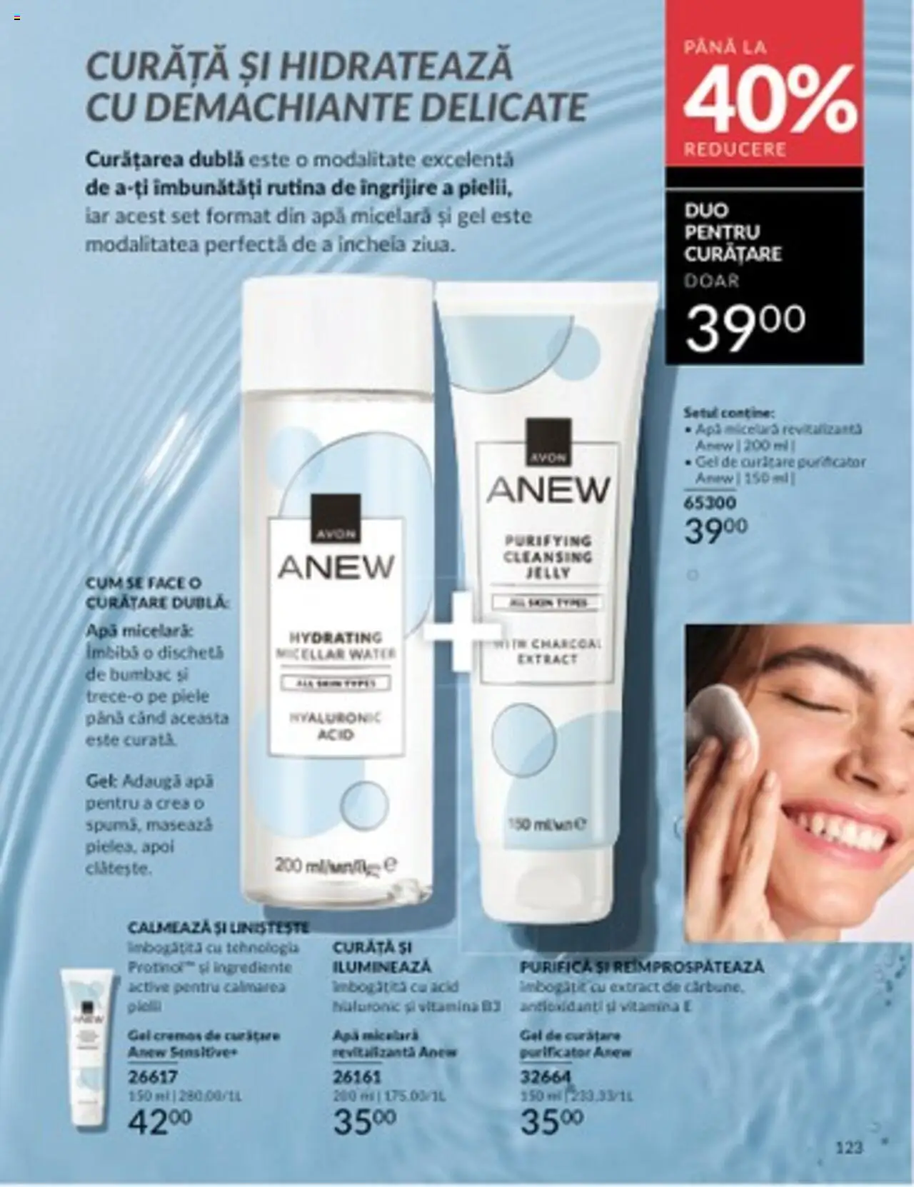 Catalog Avon 1 - 31 Martie 2025 | Pagina 123 | Produse: Apă micelară, Apă