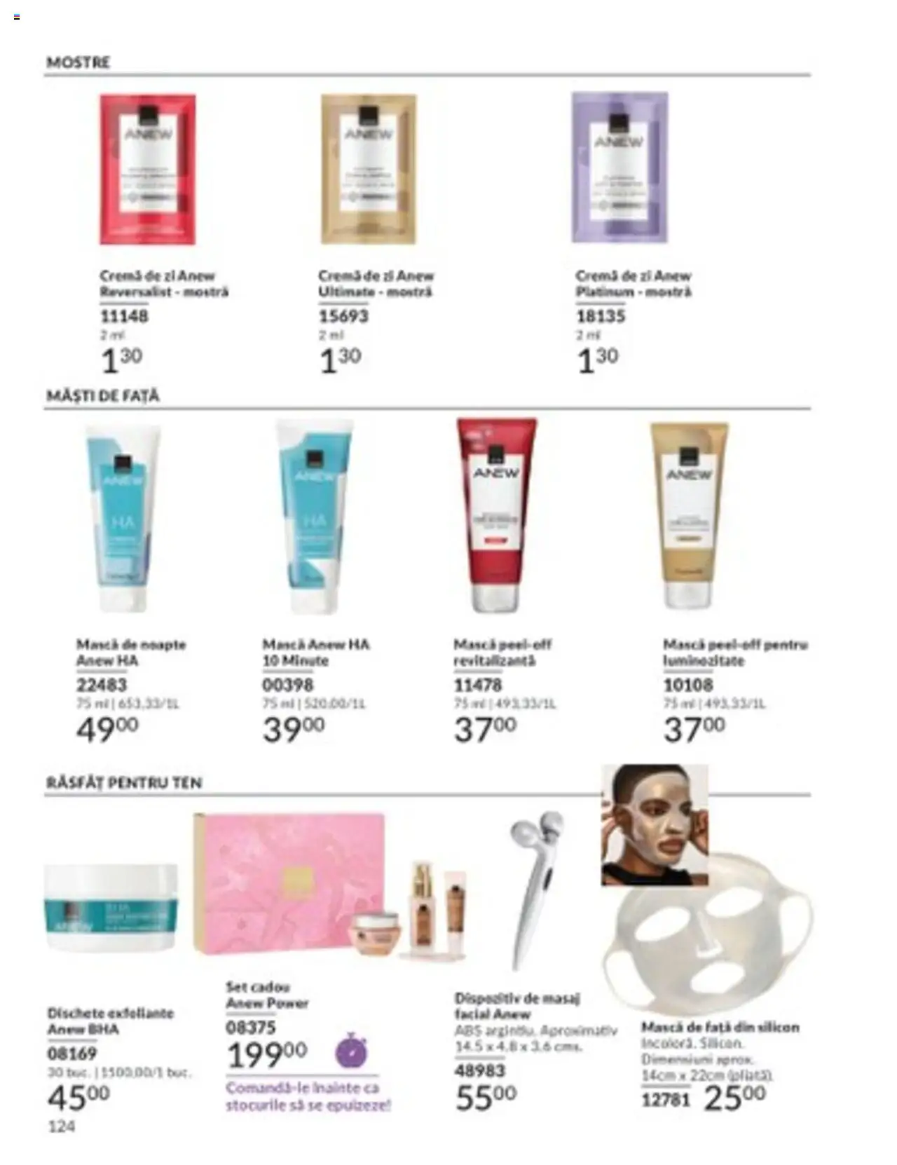 Catalog Avon 1 - 31 Martie 2025 | Pagina 124 | Produse: Cremă de zi, Cremă