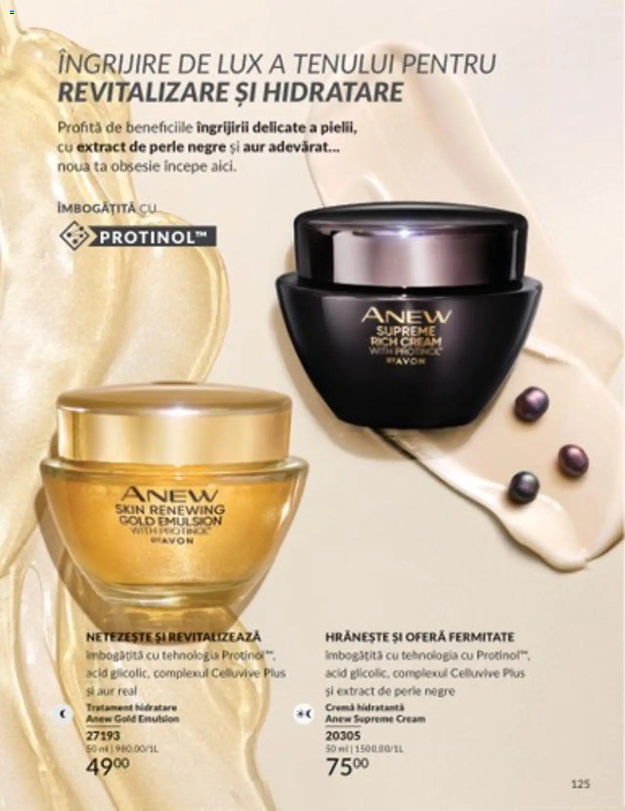 Catalog Avon 1 - 31 Martie 2025 | Pagina 125 | Produse: Akrilik boya, Arapsaçı, Cremă