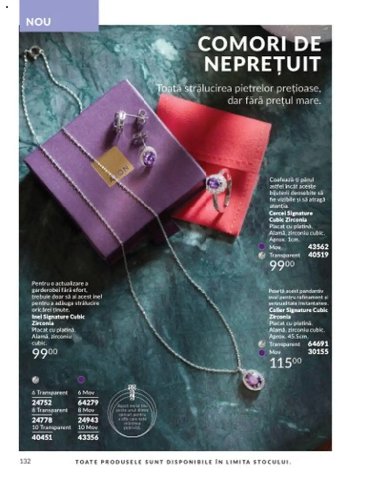 Catalog Avon 1 - 31 Martie 2025 | Pagina 132 | Produse: Inel
