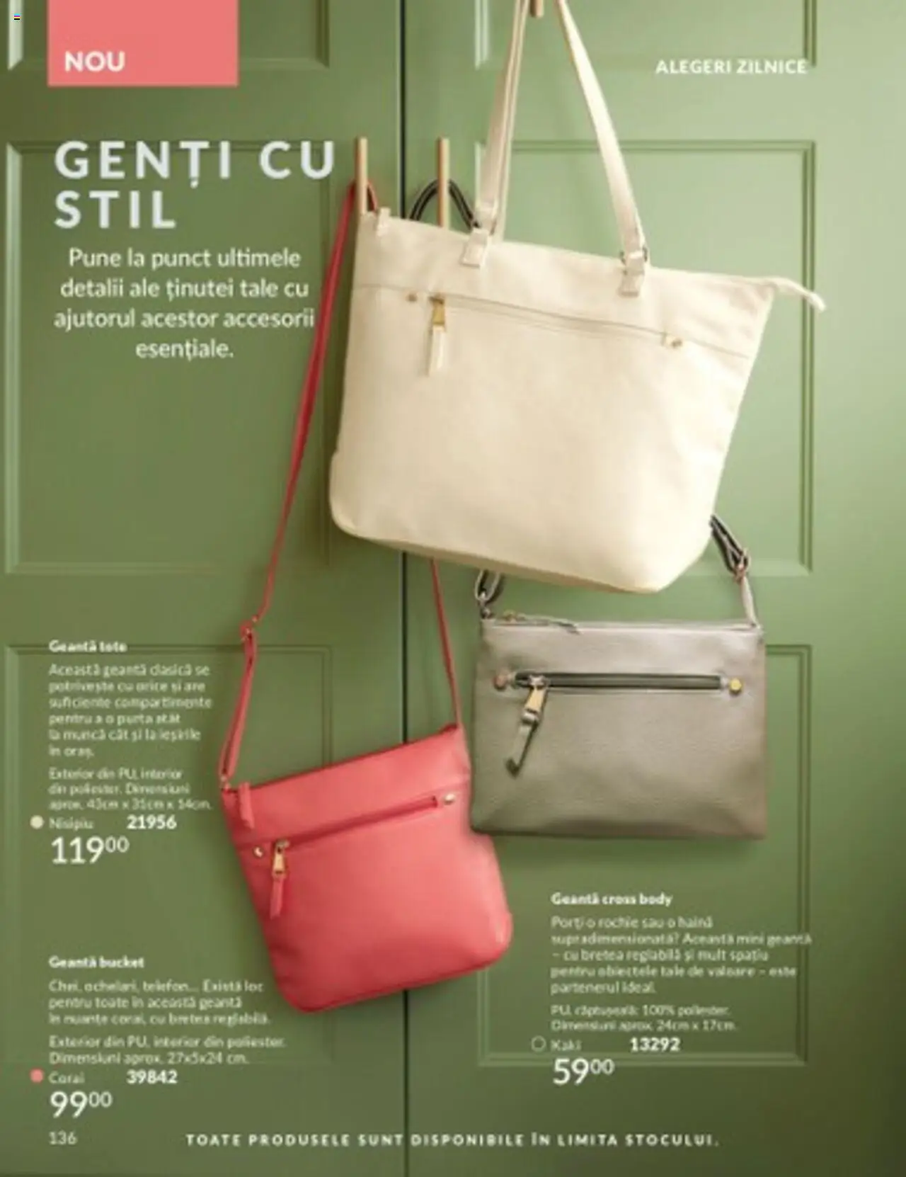 Catalog Avon 1 - 31 Martie 2025 | Pagina 136 | Produse: Telefon, Geantă, Body, Sare