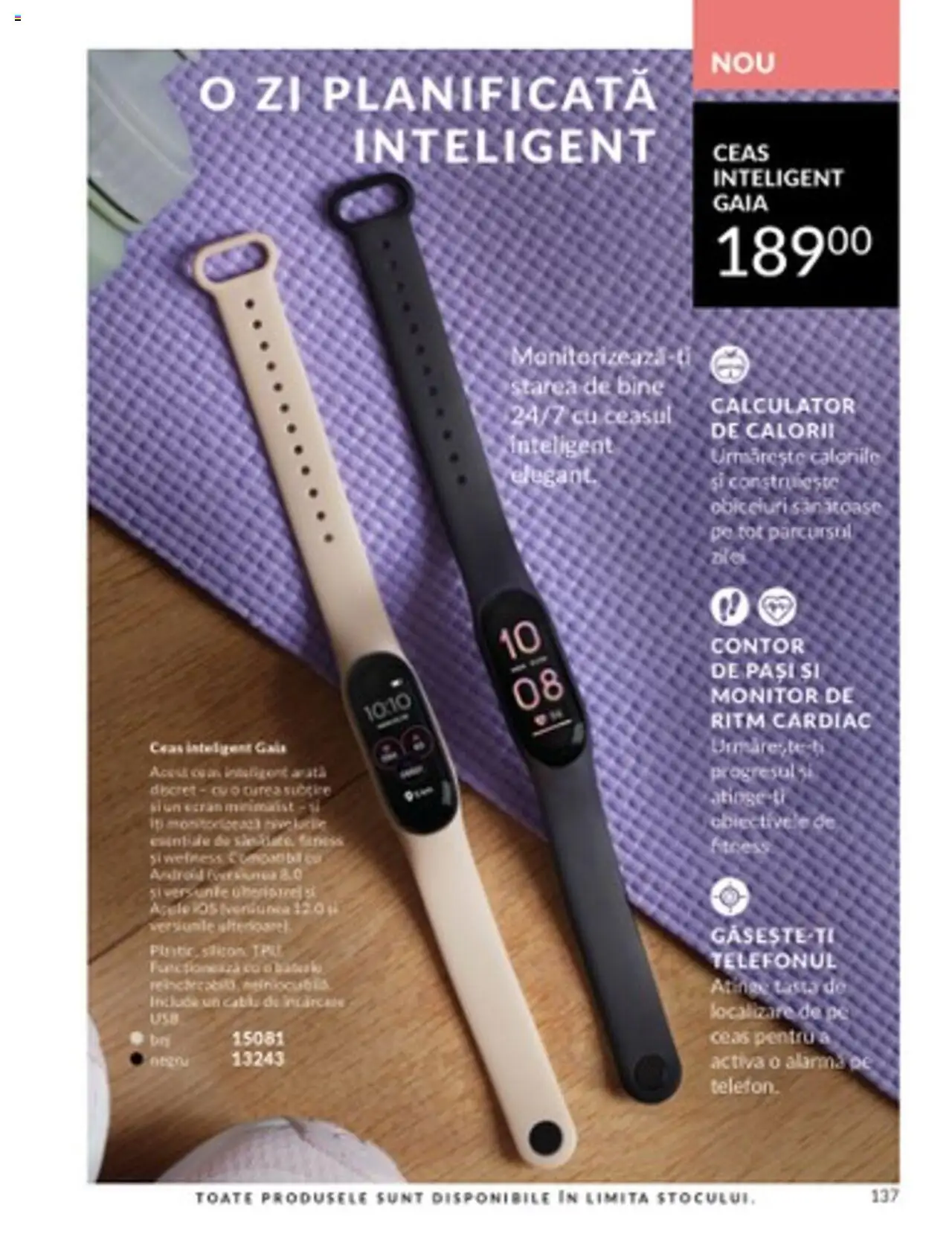 Catalog Avon 1 - 31 Martie 2025 | Pagina 137 | Produse: Ceas, Monitor, Calculator