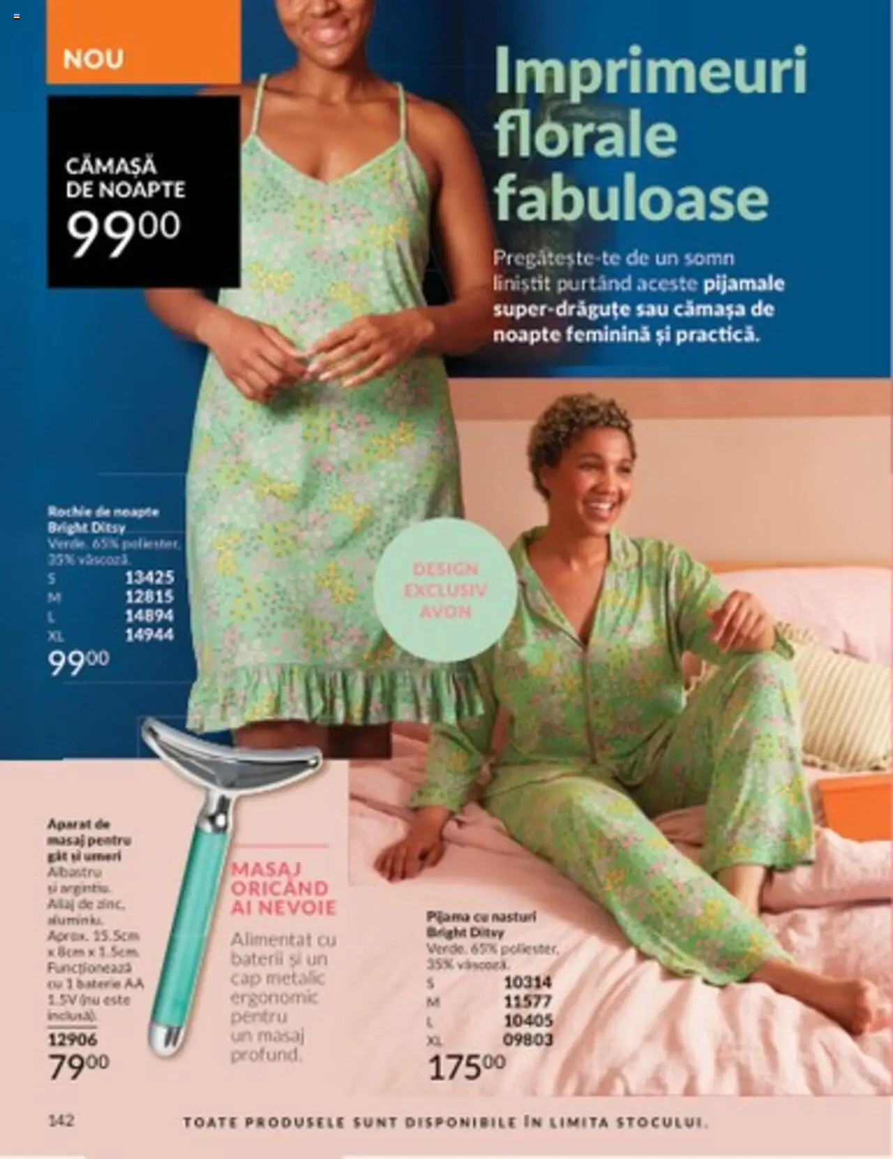 Catalog Avon 1 - 31 Martie 2025 | Pagina 142 | Produse: Baterie, Baterii, Pijamale