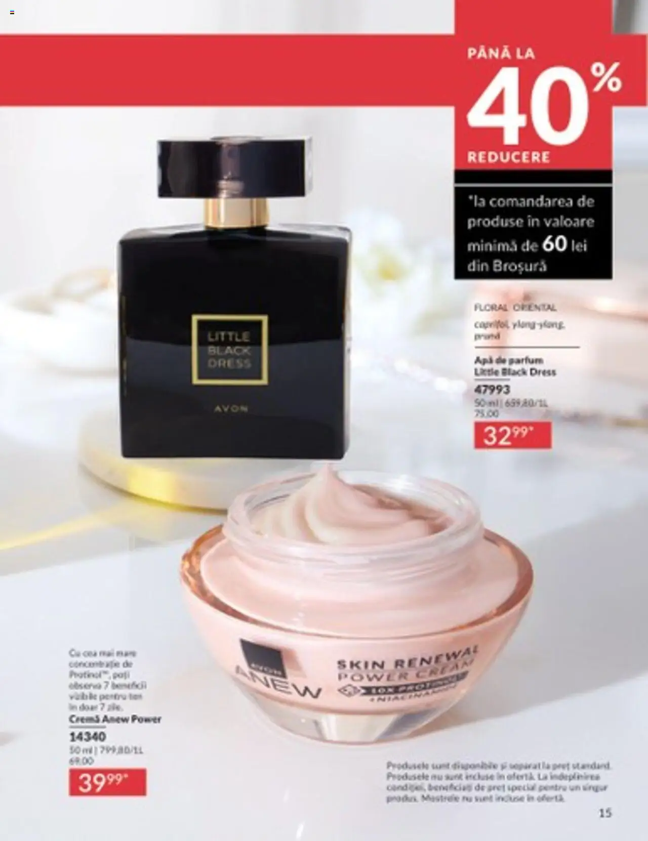 Catalog Avon 1 - 31 Martie 2025 | Pagina 15 | Produse: Apă de parfum, Parfum, Apă