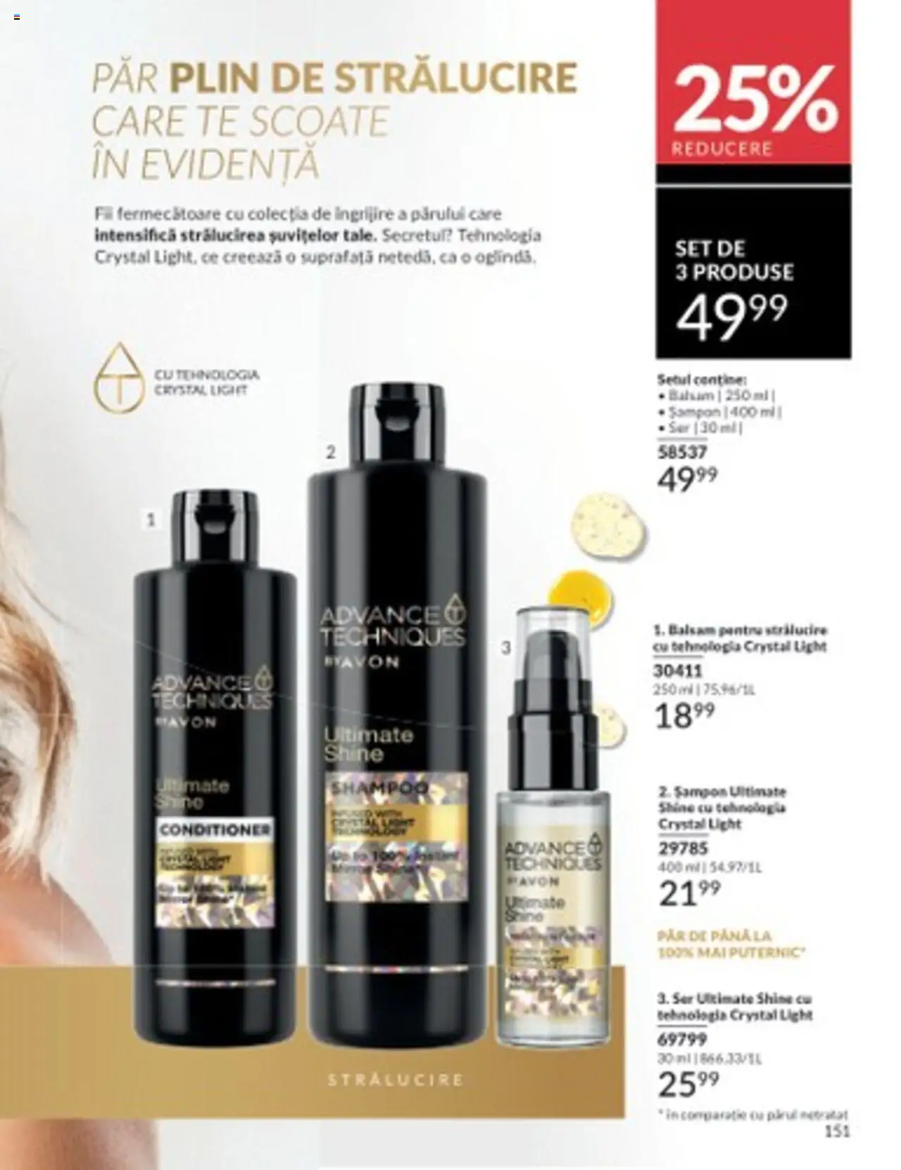 Catalog Avon 1 - 31 Martie 2025 | Pagina 151 | Produse: Șampon, Balsam