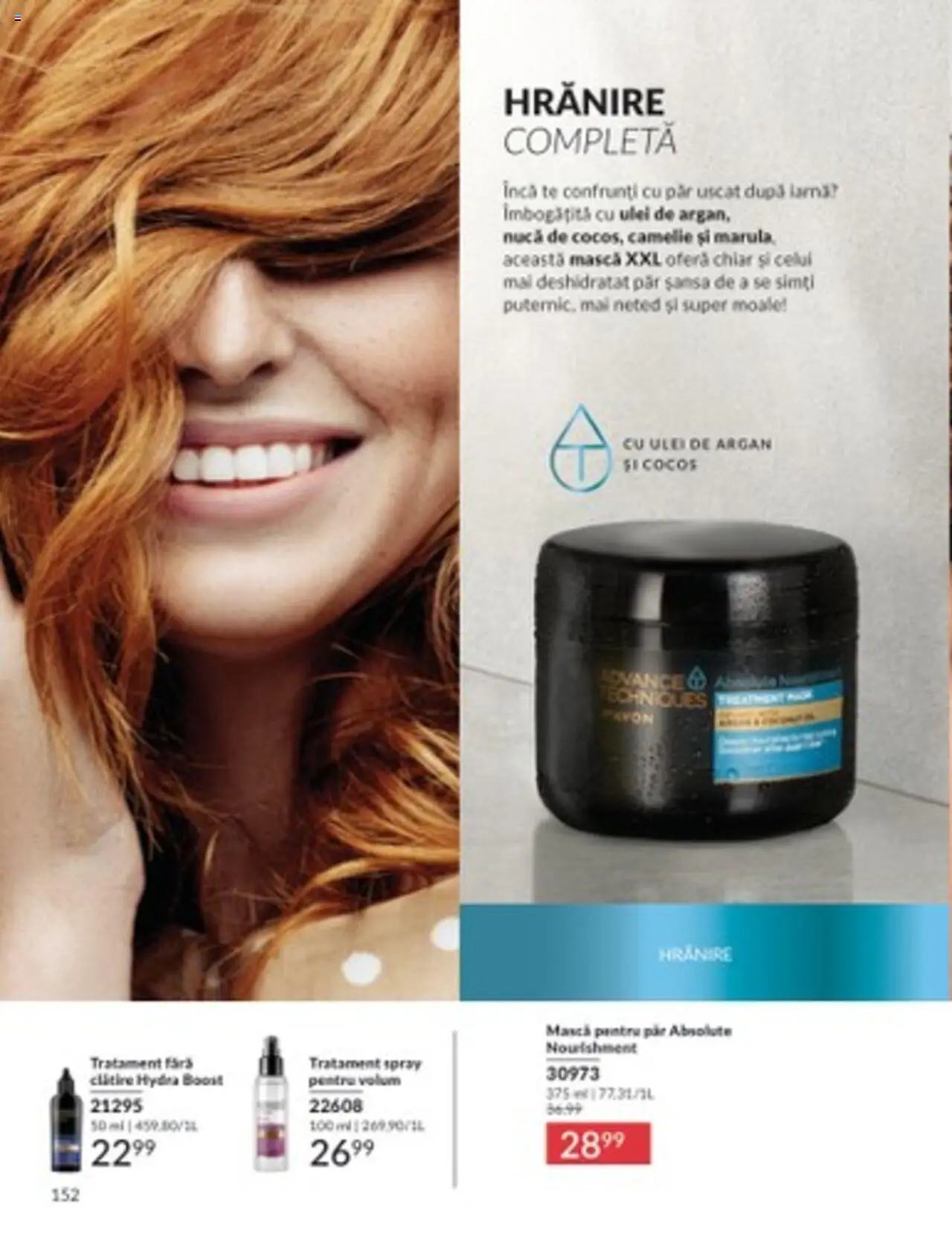 Catalog Avon 1 - 31 Martie 2025 | Pagina 152 | Produse: Ulei