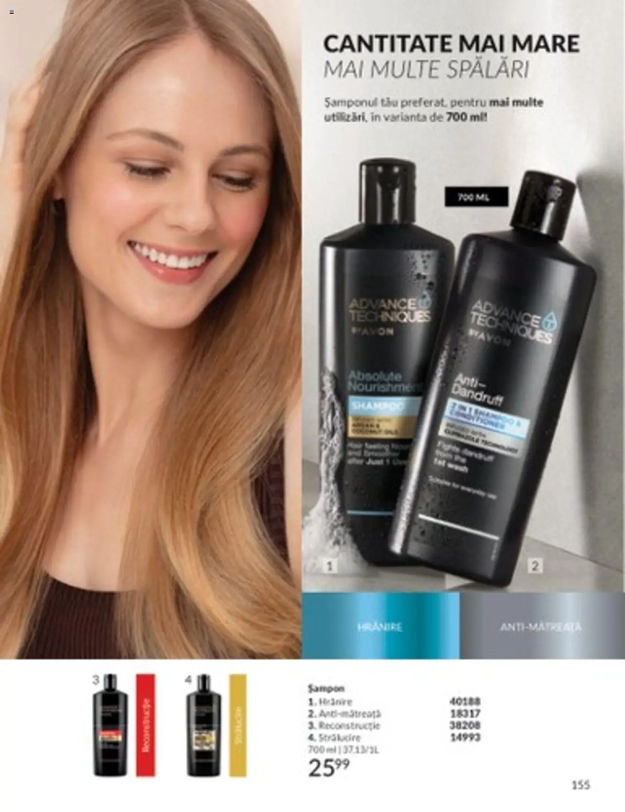 Catalog Avon 1 - 31 Martie 2025 | Pagina 155 | Produse: Șampon