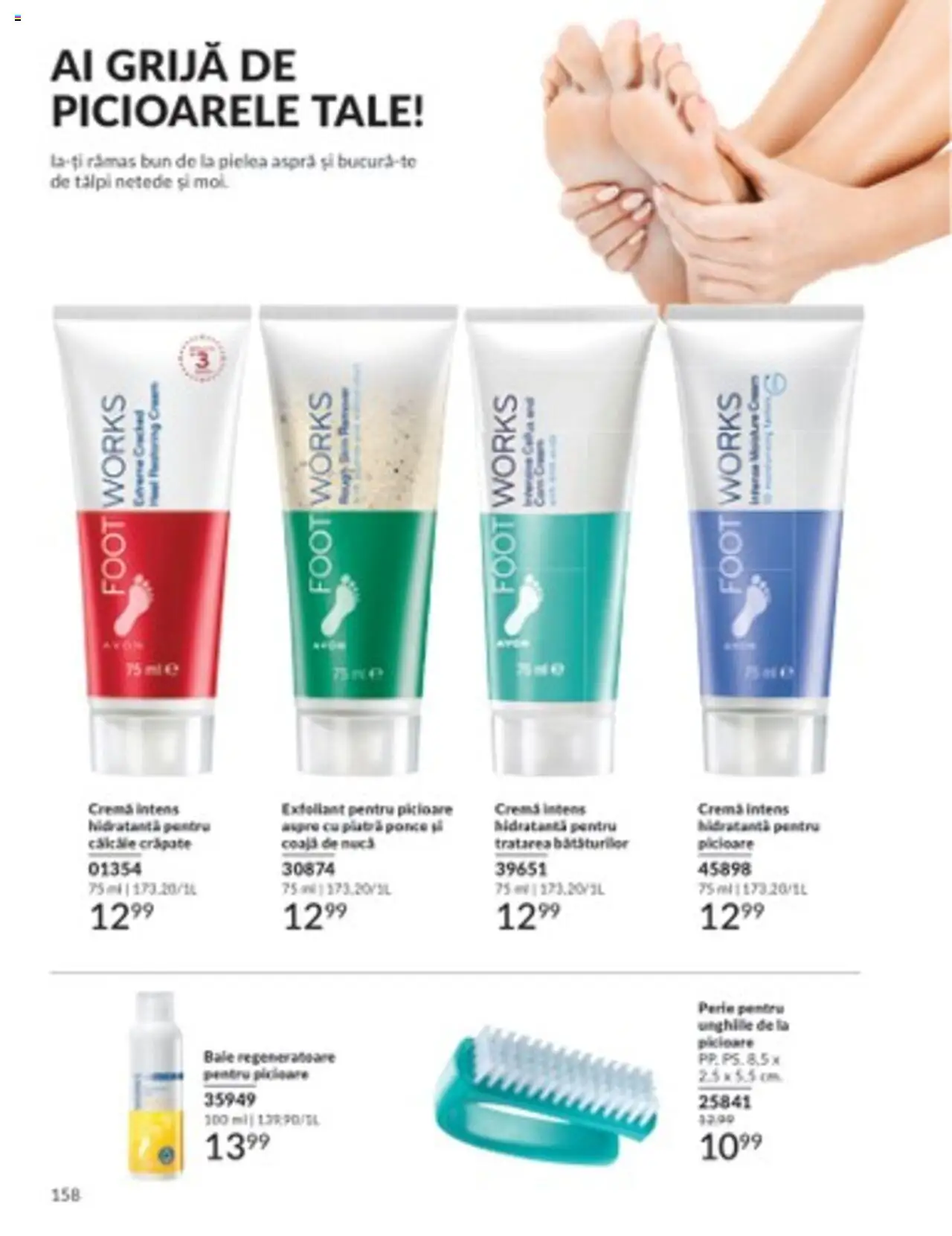 Catalog Avon 1 - 31 Martie 2025 | Pagina 158 | Produse: Exfoliant, Akrilik boya, Cremă