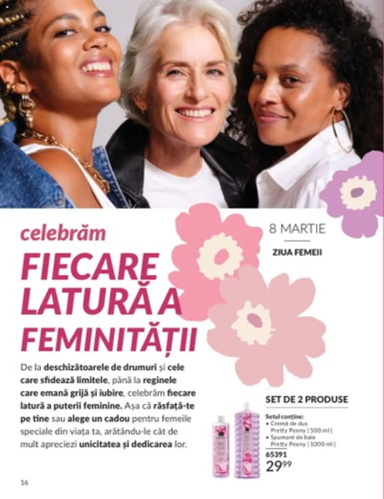 Catalog Avon 1 - 31 Martie 2025 | Pagina 16 | Produse: Duș, Cremă