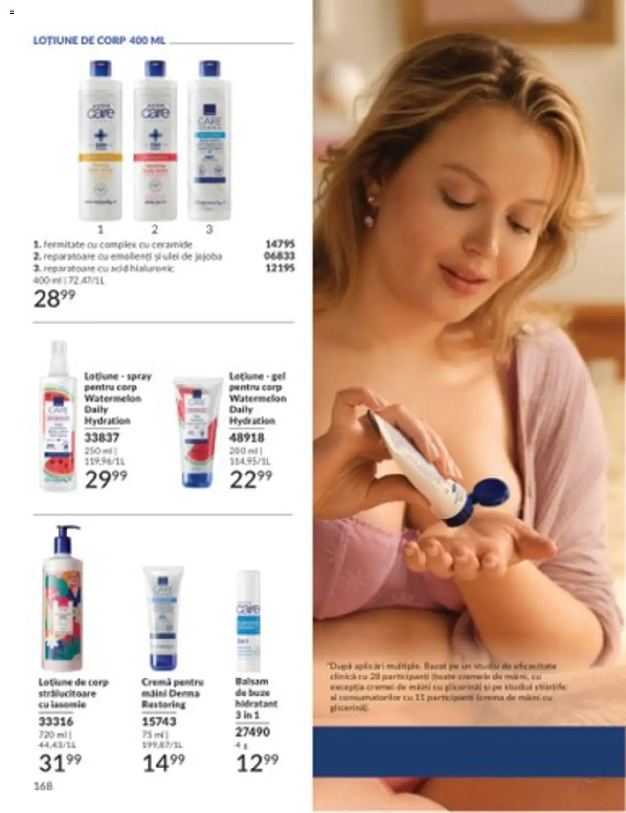 Catalog Avon 1 - 31 Martie 2025 | Pagina 168 | Produse: Balsam, Cremă, Ulei