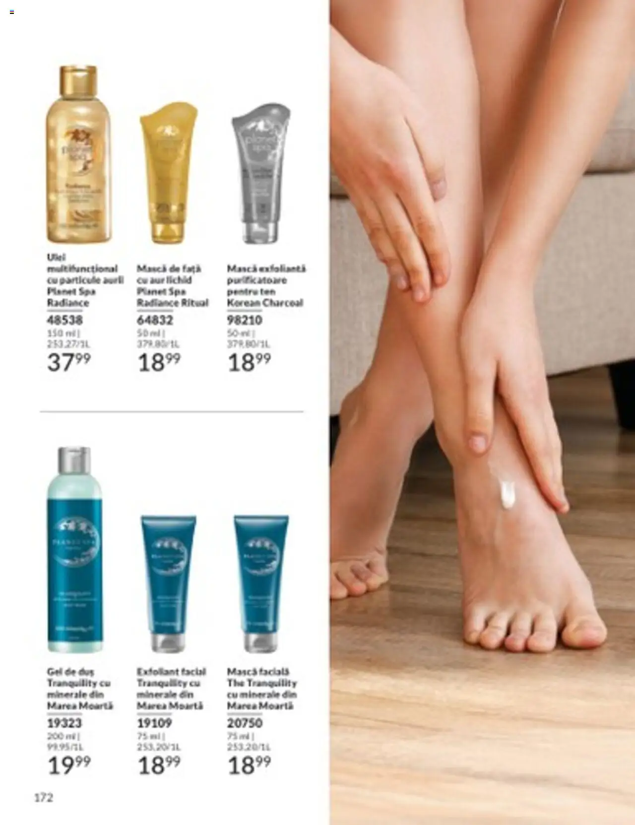 Catalog Avon 1 - 31 Martie 2025 | Pagina 172 | Produse: Duș, Gel de duș
