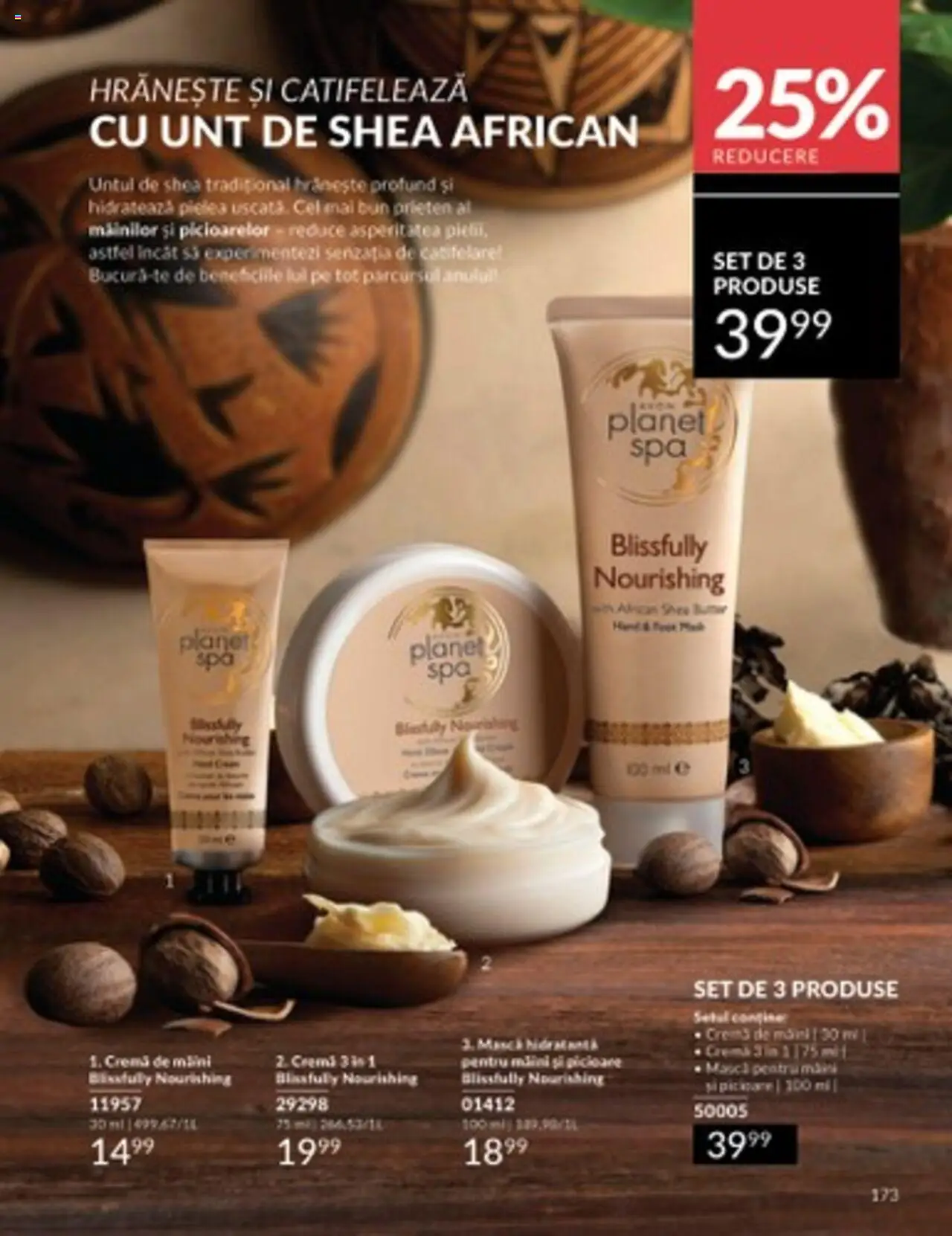 Catalog Avon 1 - 31 Martie 2025 | Pagina 173 | Produse: Unt, Cremă