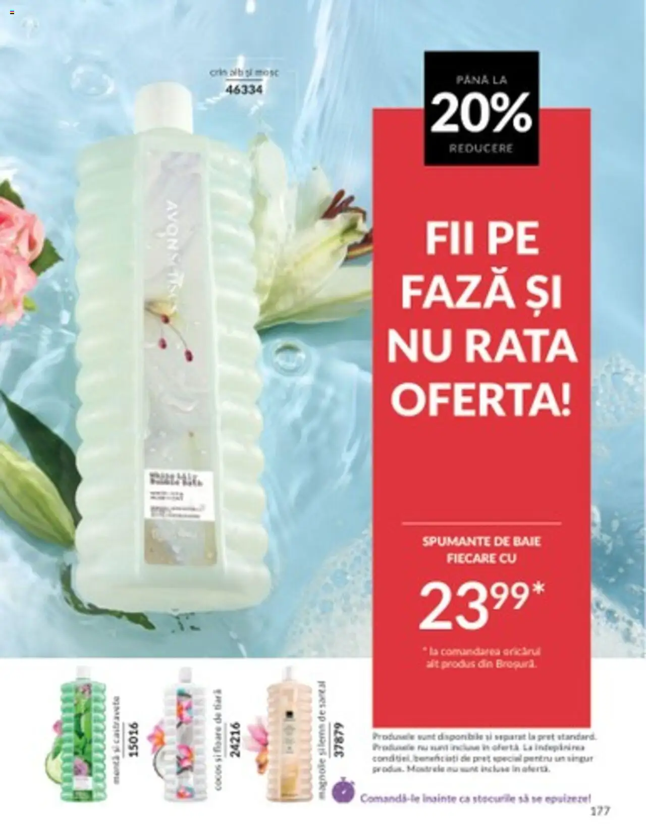 Catalog Avon 1 - 31 Martie 2025 | Pagina 177 | Produse: Rață
