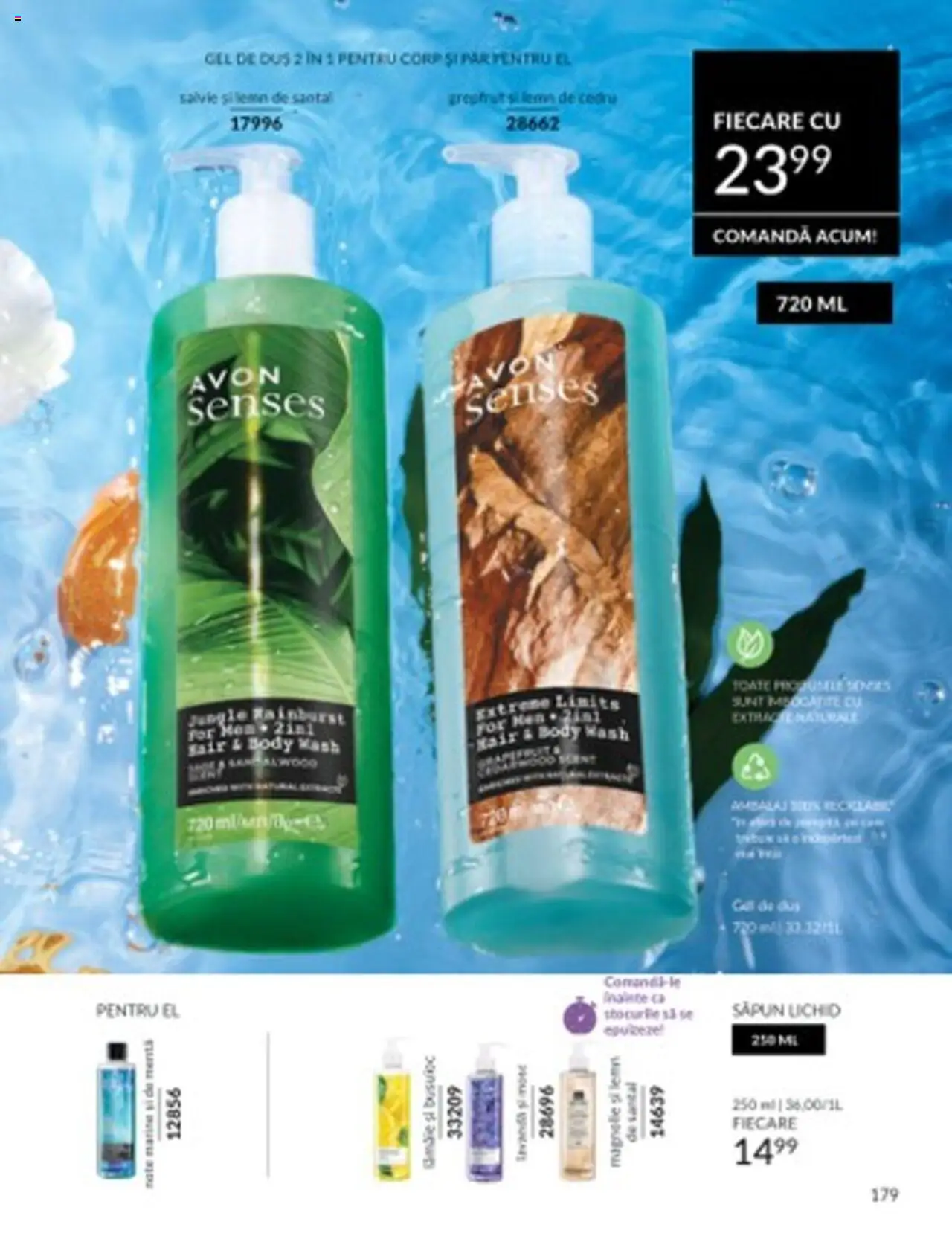 Catalog Avon 1 - 31 Martie 2025 | Pagina 179 | Produse: Body, Duș, Săpun, Gel de duș