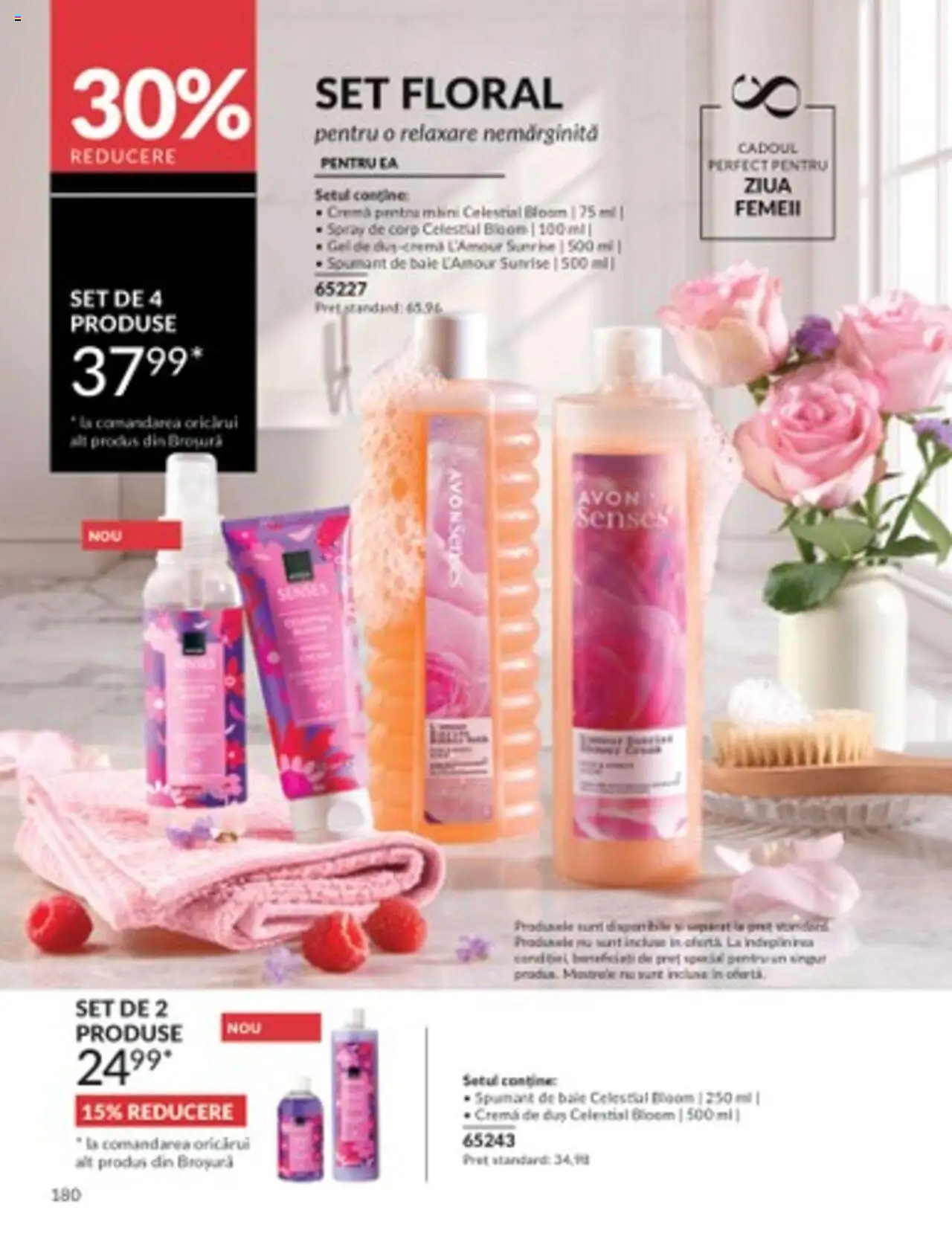 Catalog Avon 1 - 31 Martie 2025 | Pagina 180 | Produse: Cremă