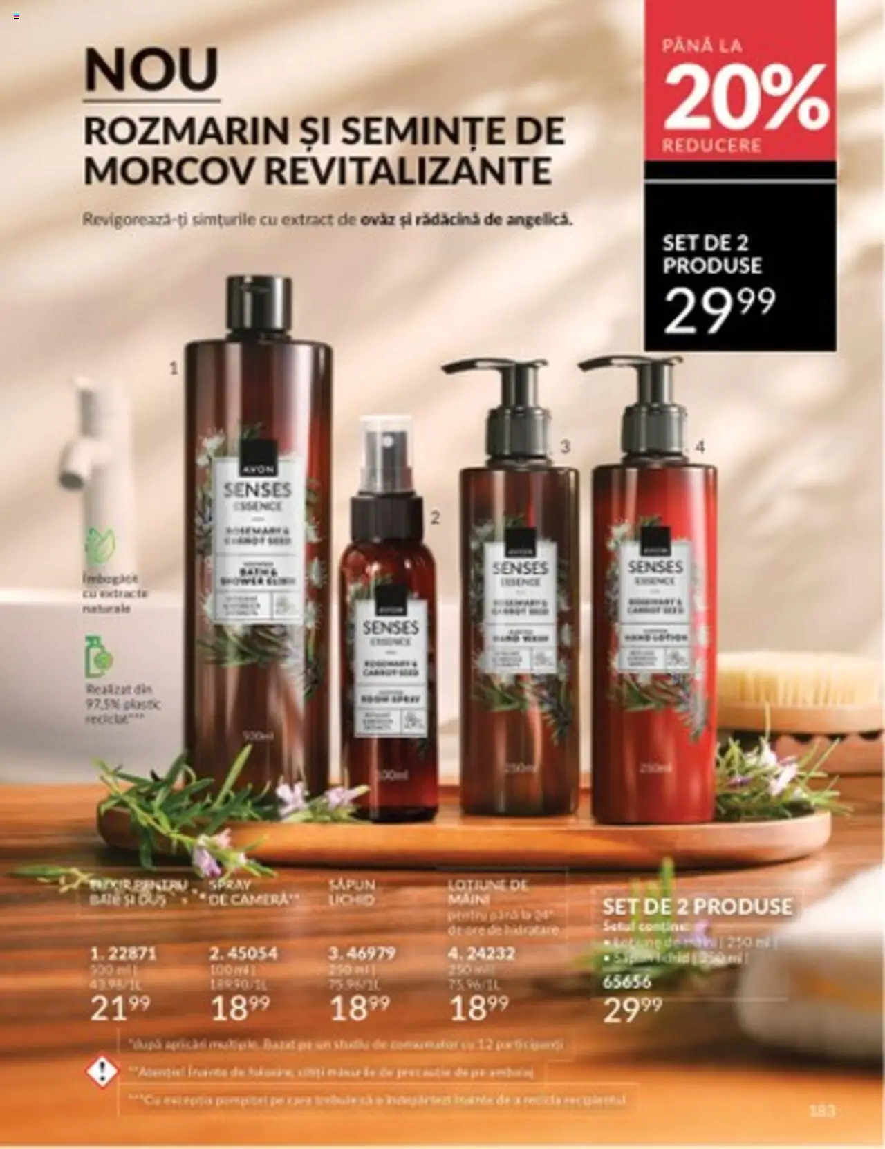 Catalog Avon 1 - 31 Martie 2025 | Pagina 183 | Produse: Cameră, Semințe, Săpun
