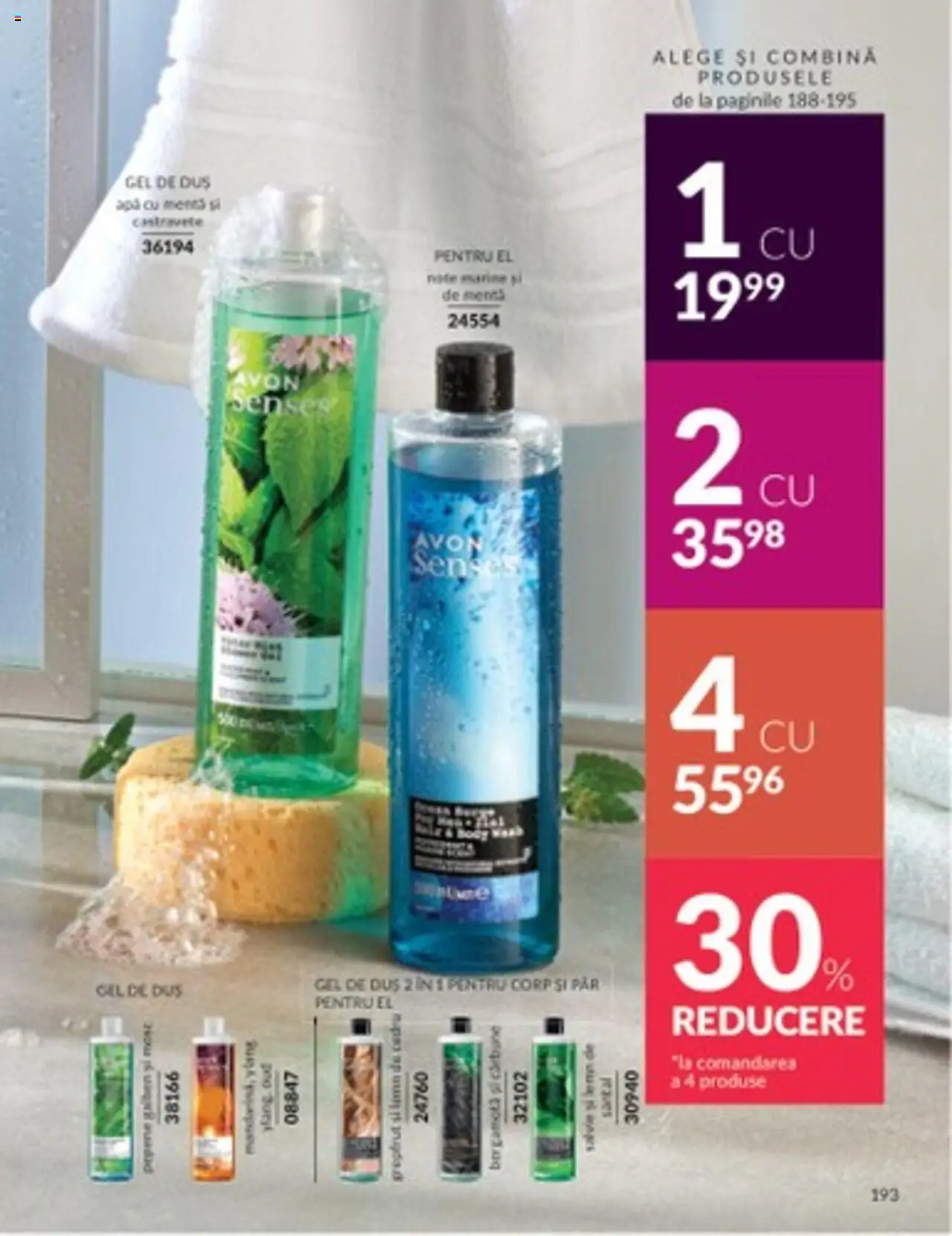 Catalog Avon 1 - 31 Martie 2025 | Pagina 193 | Produse: Duș, Gel de duș, Apă