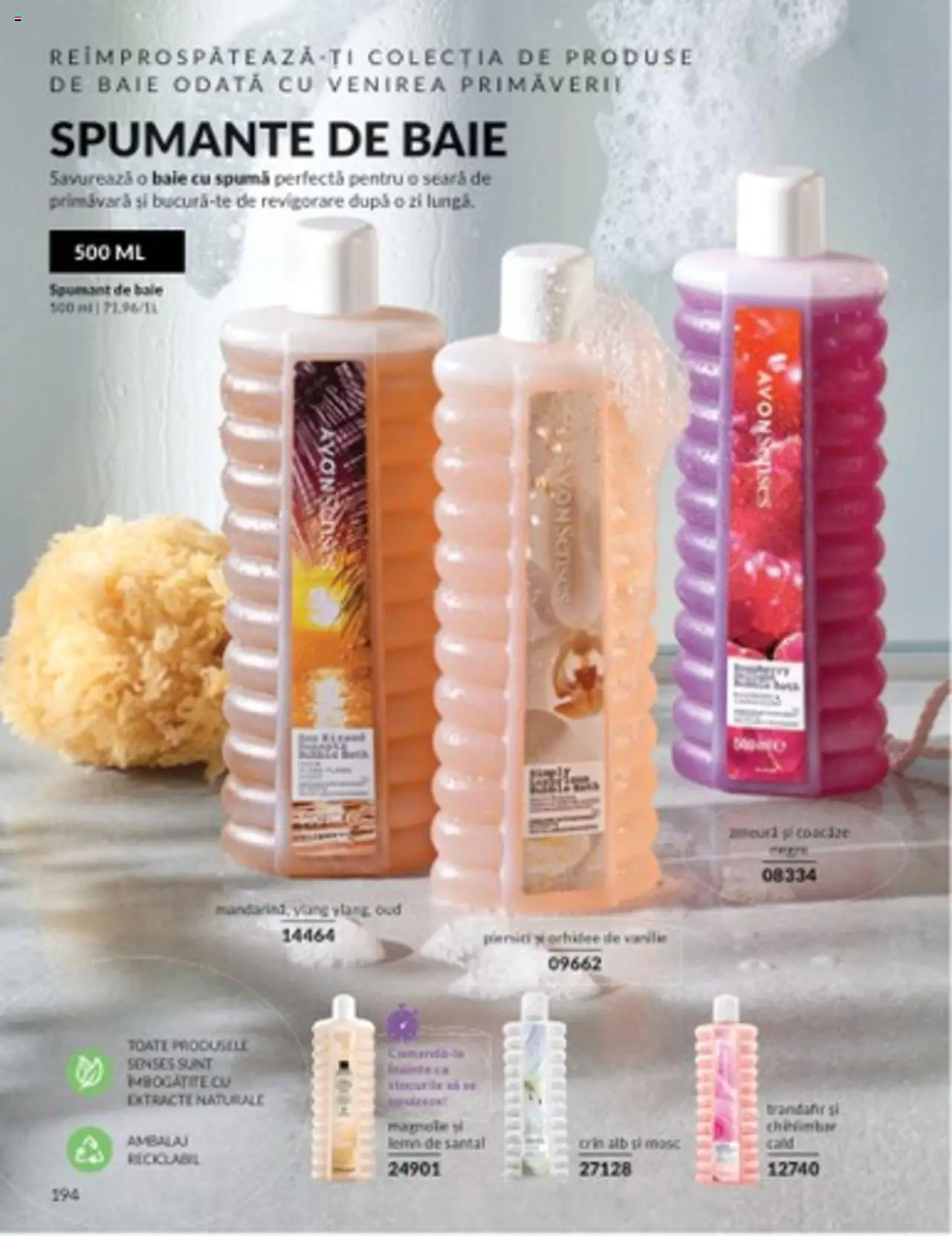 Catalog Avon 1 - 31 Martie 2025 | Pagina 194 | Produse: Orhidee