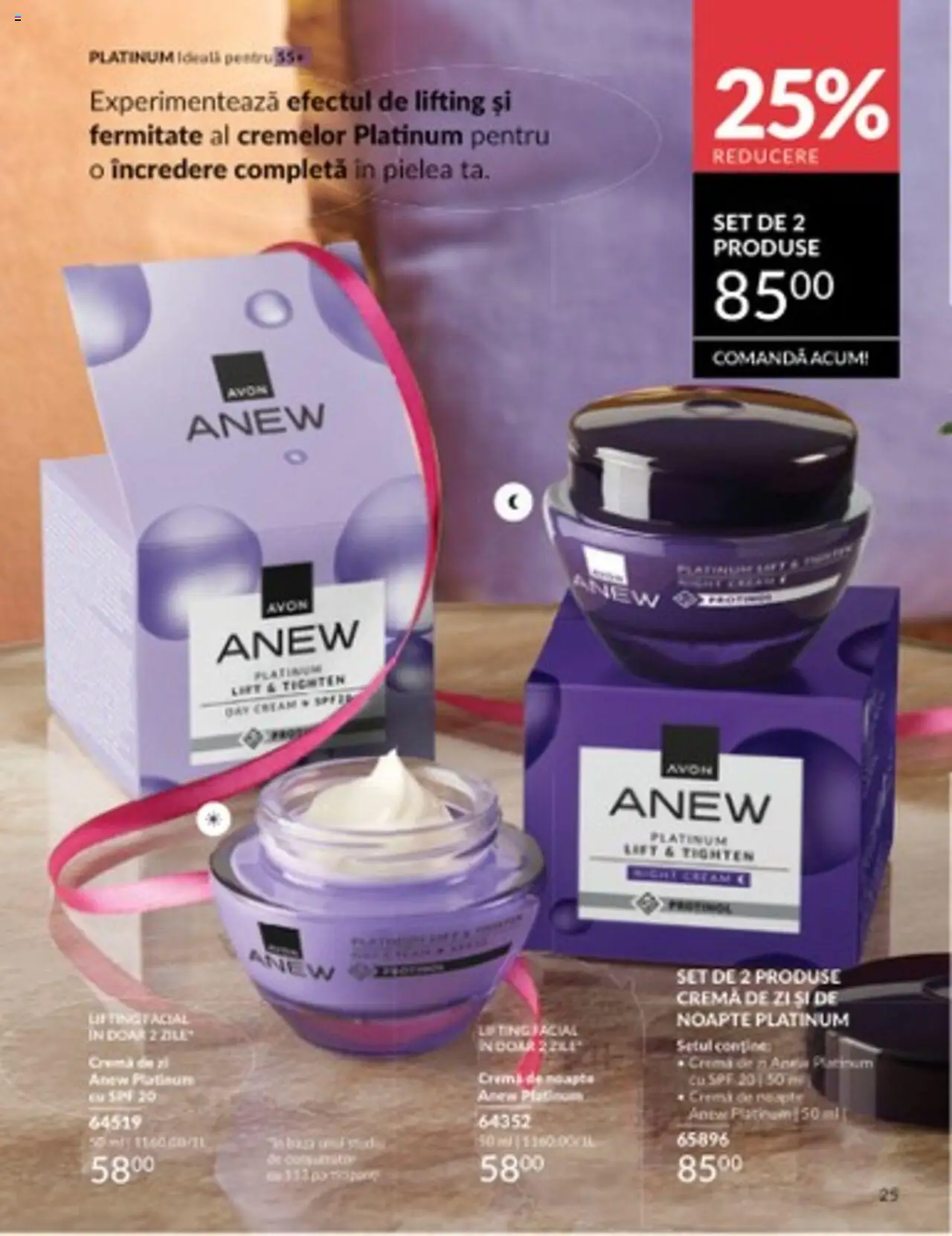 Catalog Avon 1 - 31 Martie 2025 | Pagina 25 | Produse: Cremă de zi, Cremă de noapte, Cremă