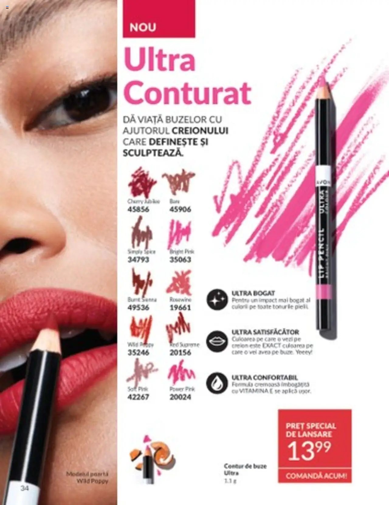 Catalog Avon 1 - 31 Martie 2025 | Pagina 34 | Produse: Peluş Köpek Yatağı