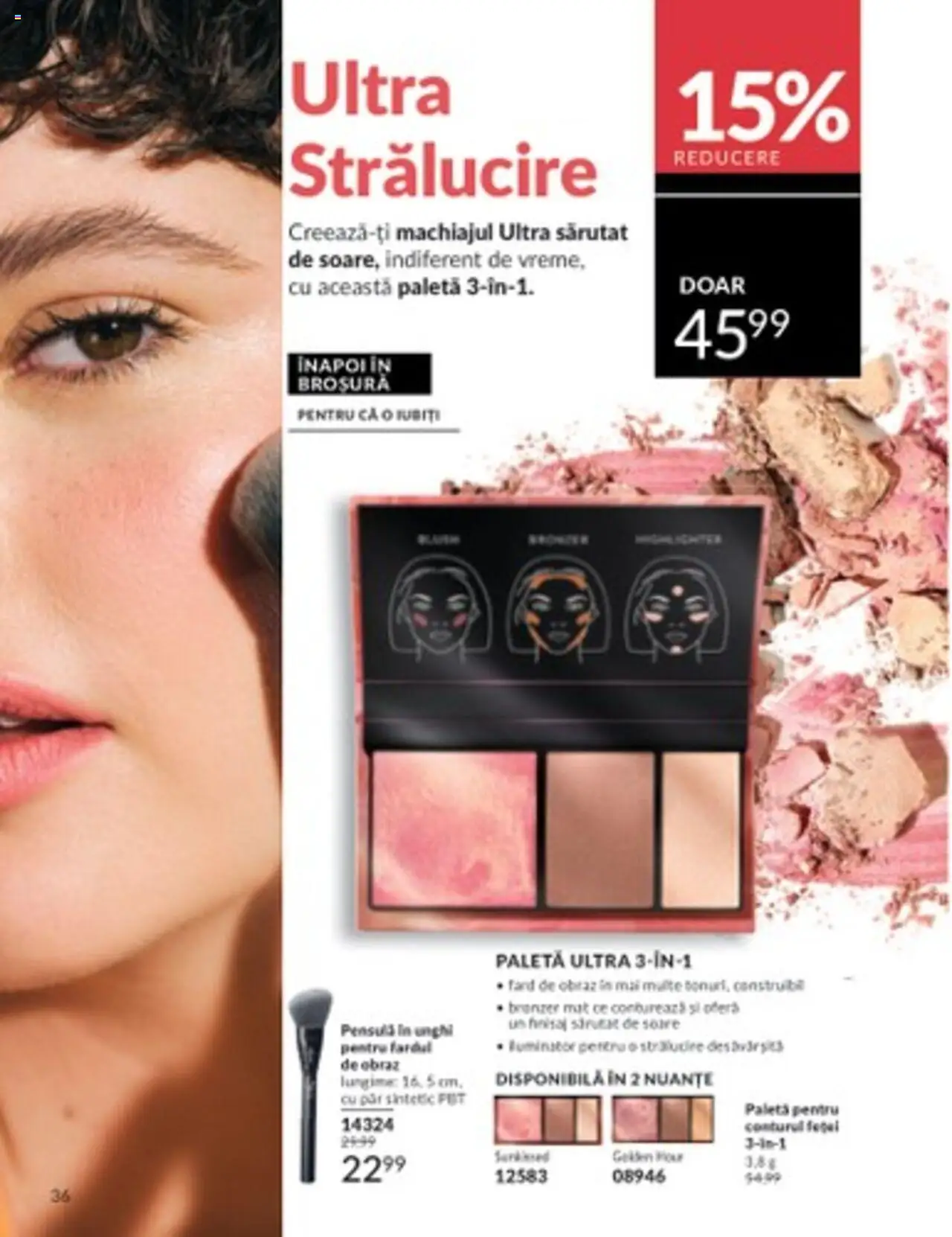 Catalog Avon 1 - 31 Martie 2025 | Pagina 36 | Produse: Bronzer