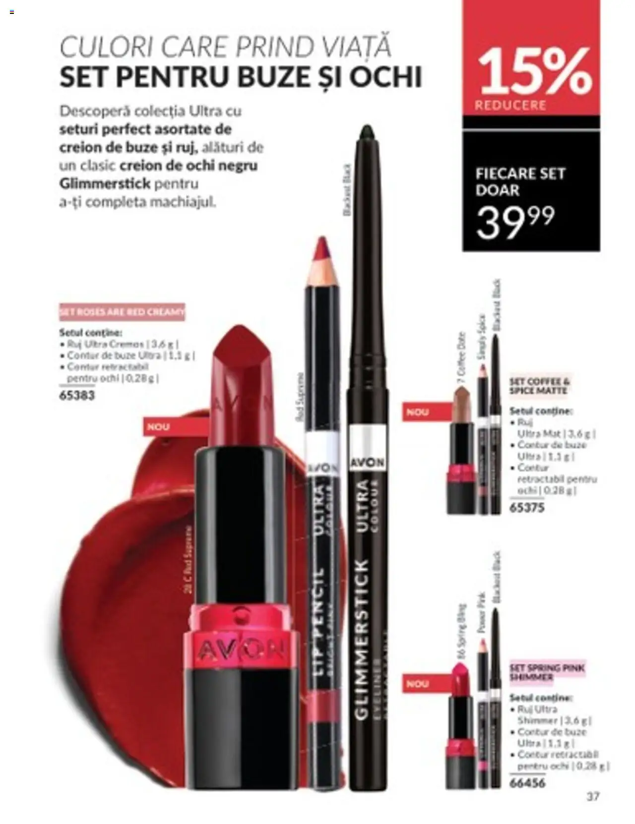 Catalog Avon 1 - 31 Martie 2025 | Pagina 37 | Produse: Creion de ochi, Ruj