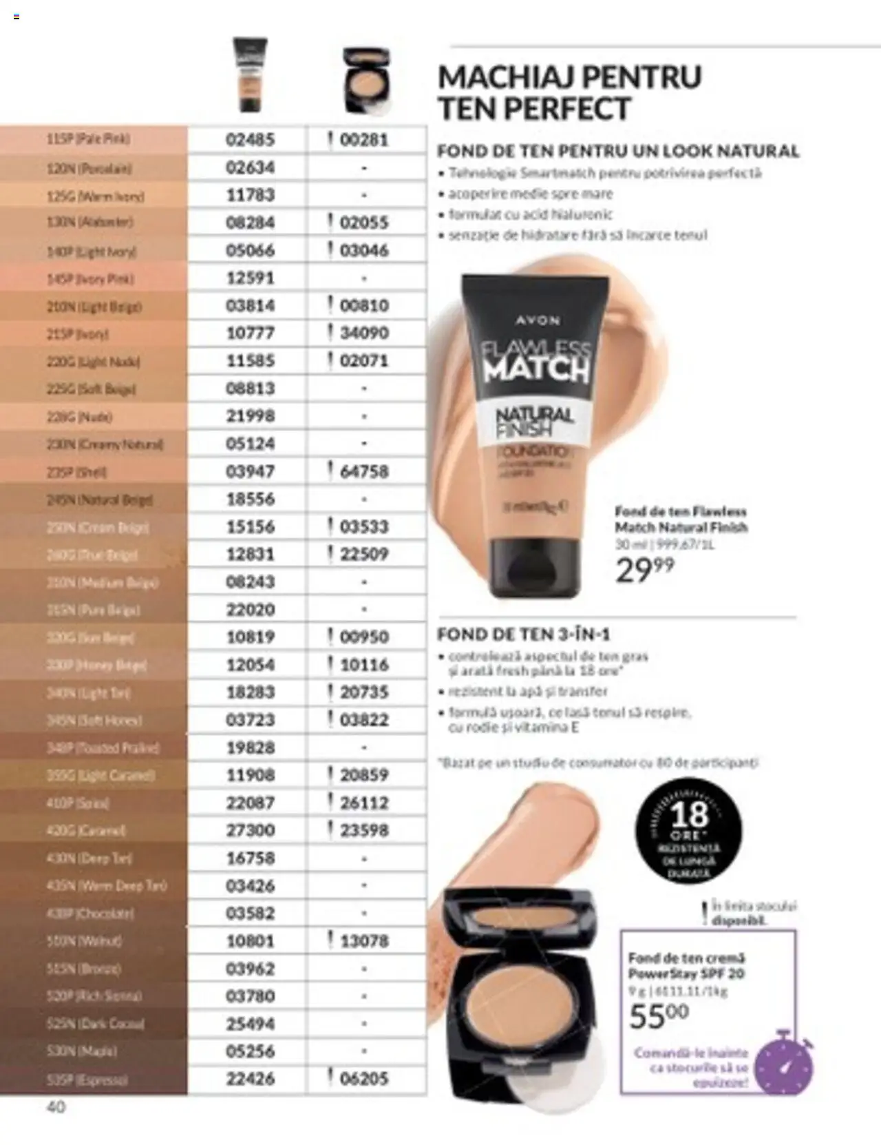 Catalog Avon 1 - 31 Martie 2025 | Pagina 40 | Produse: Fond de ten, Machiaj