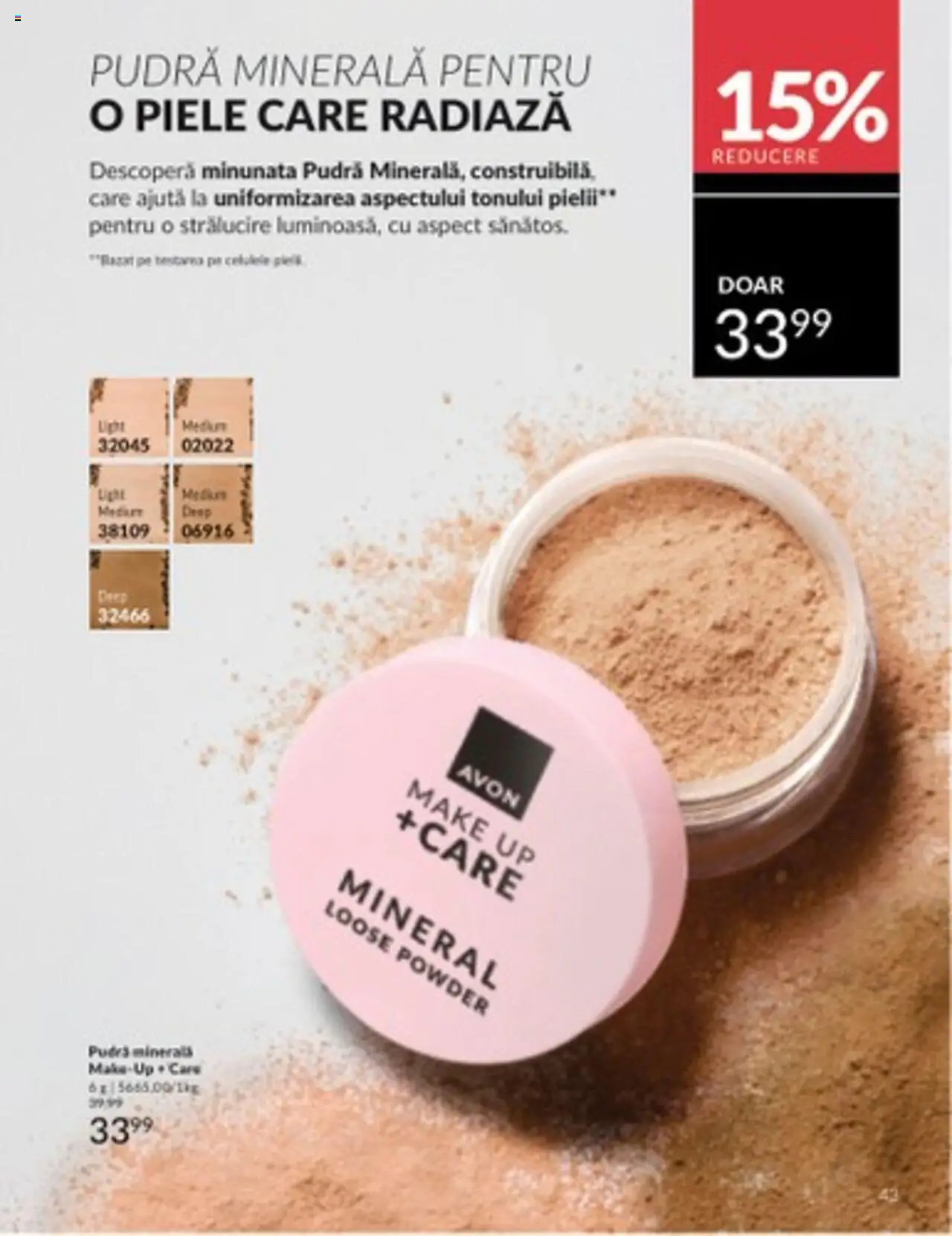 Catalog Avon 1 - 31 Martie 2025 | Pagina 43 | Produse: Pudră
