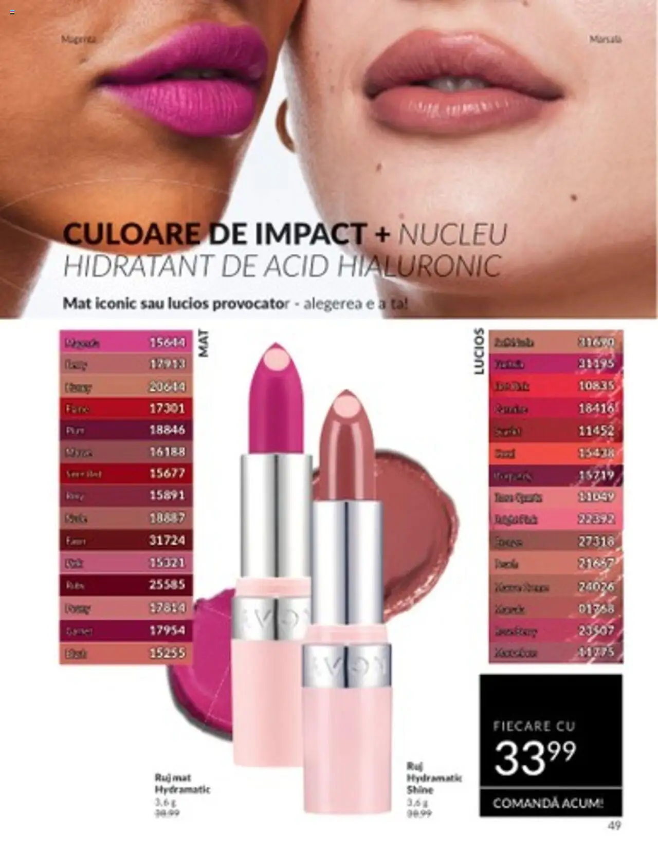 Catalog Avon 1 - 31 Martie 2025 | Pagina 49 | Produse: Ruj, Peluş Köpek Yatağı