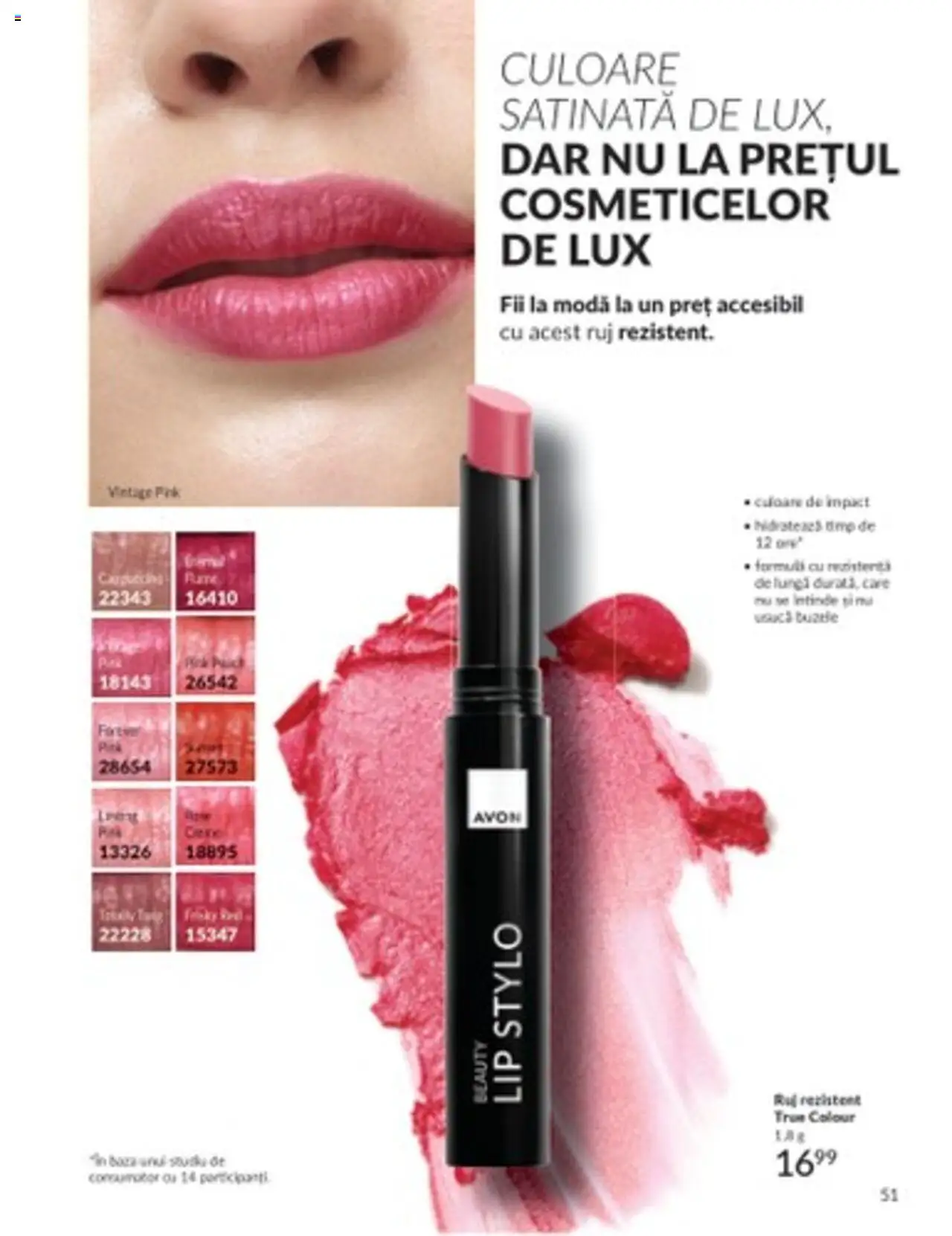 Catalog Avon 1 - 31 Martie 2025 | Pagina 51 | Produse: Ruj