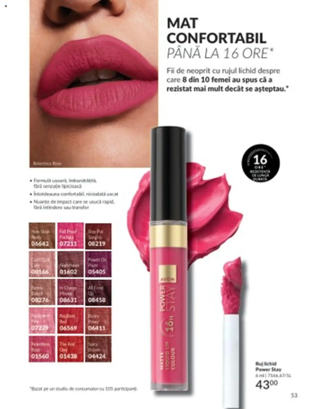 Catalog Avon 1 - 31 Martie 2025 | Pagina 53 | Produse: Ruj, Peluş Köpek Yatağı