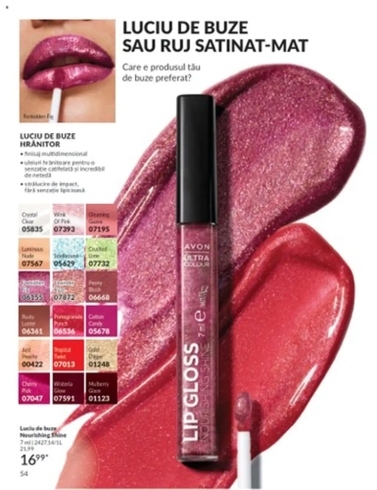 Catalog Avon 1 - 31 Martie 2025 | Pagina 54 | Produse: Ruj, Luciu de buze