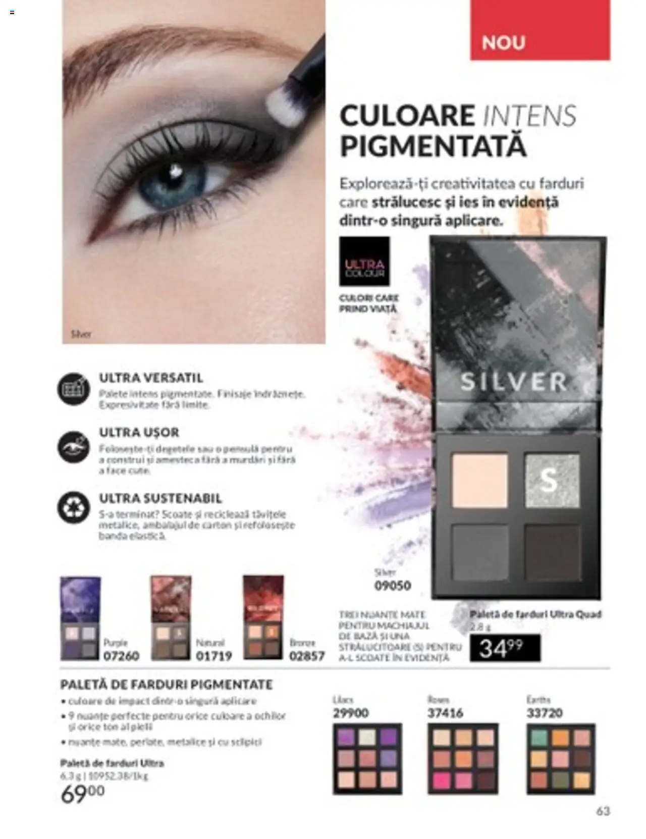 Catalog Avon 1 - 31 Martie 2025 | Pagina 63 | Produse: Peluş Köpek Yatağı