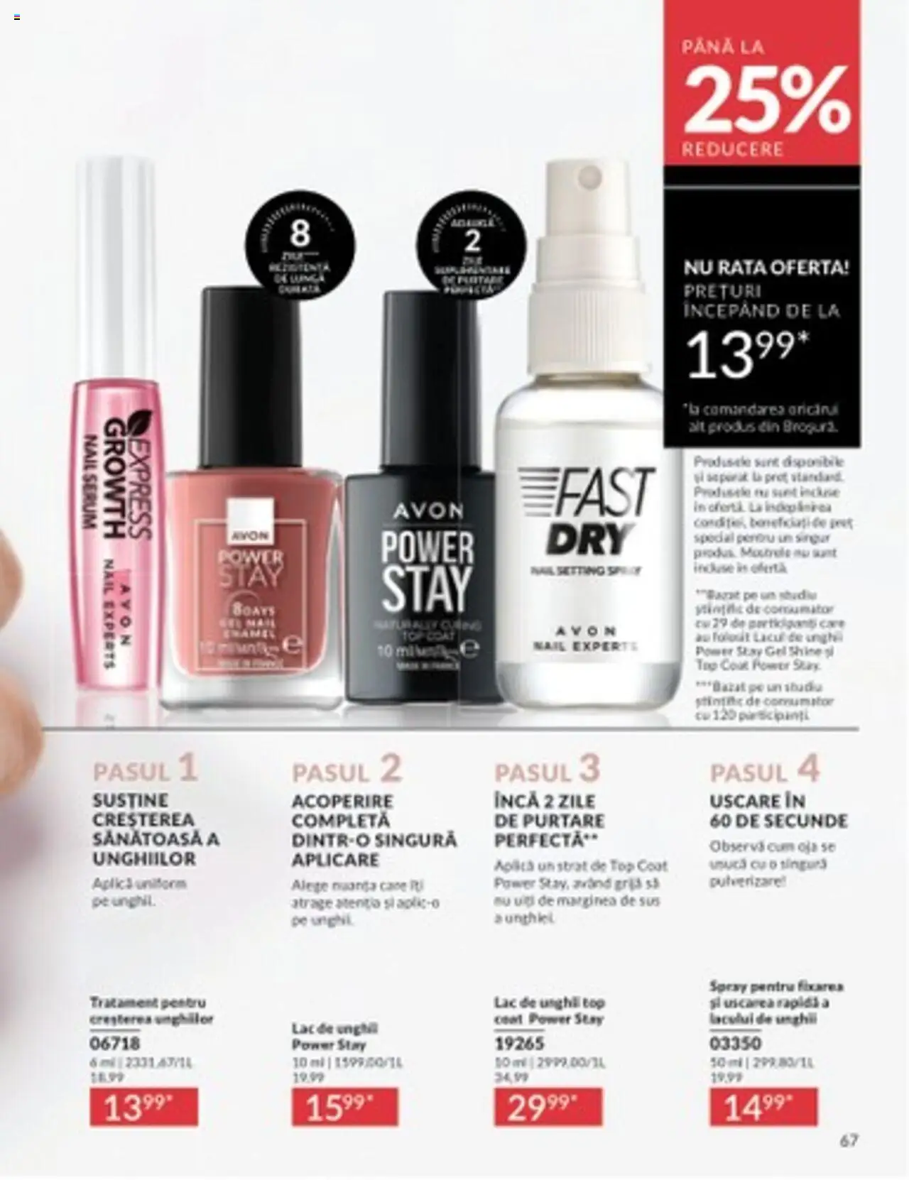 Catalog Avon 1 - 31 Martie 2025 | Pagina 67 | Produse: Serum, Top coat, Top, Ojă