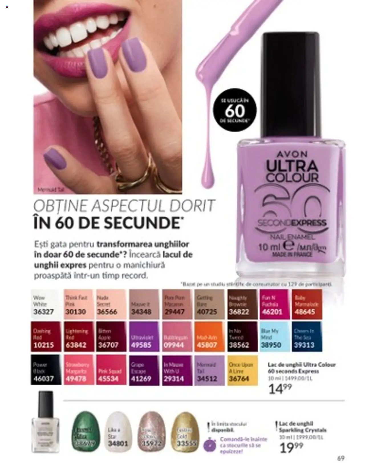Catalog Avon 1 - 31 Martie 2025 | Pagina 69