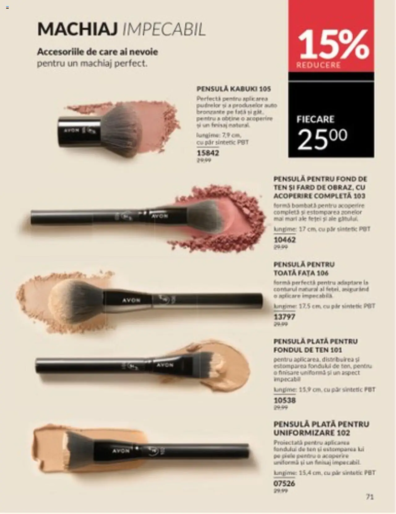 Catalog Avon 1 - 31 Martie 2025 | Pagina 71 | Produse: Fond de ten, Machiaj