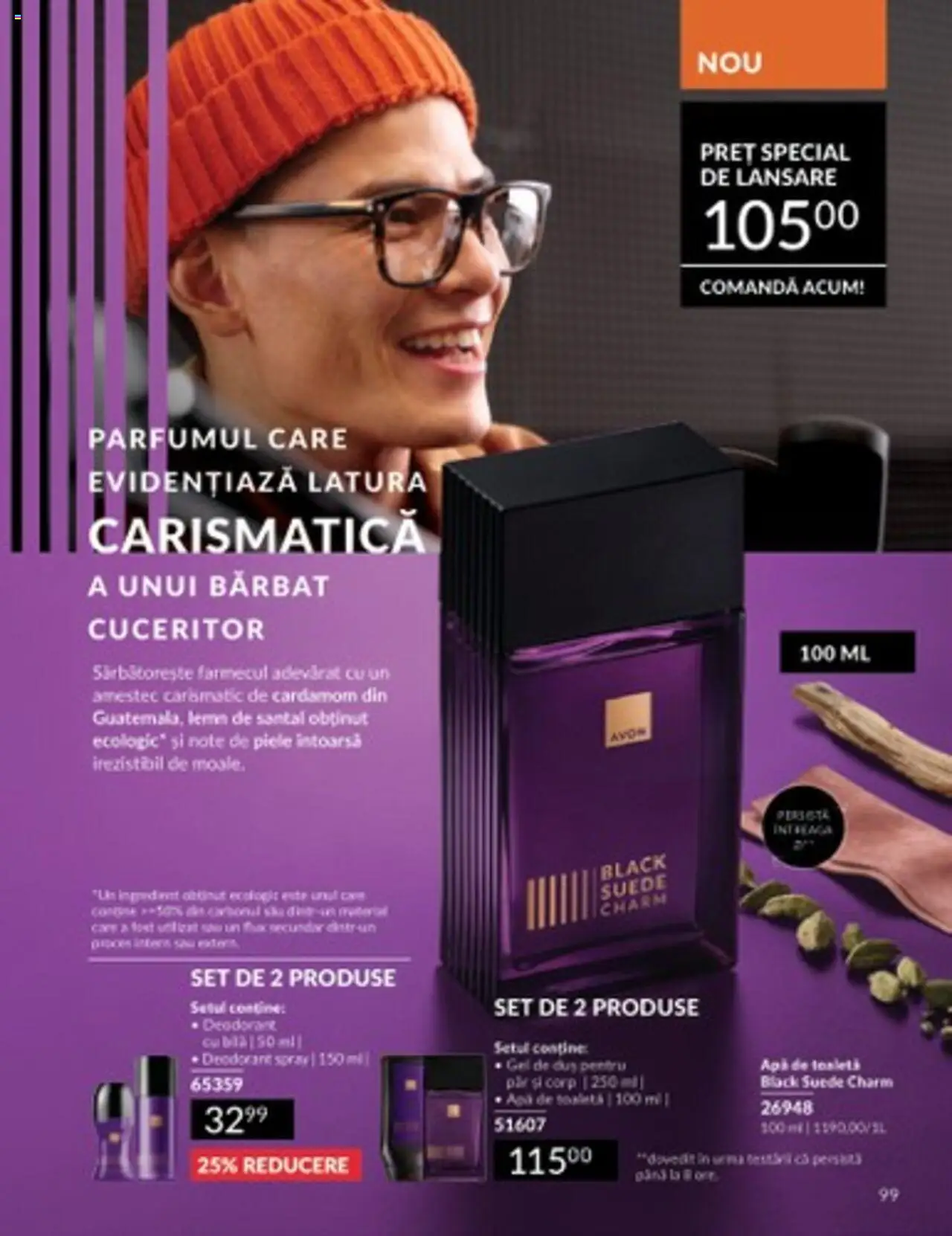 Catalog Avon 1 - 31 Martie 2025 | Pagina 99 | Produse: Toaletă, Deodorant, Apă