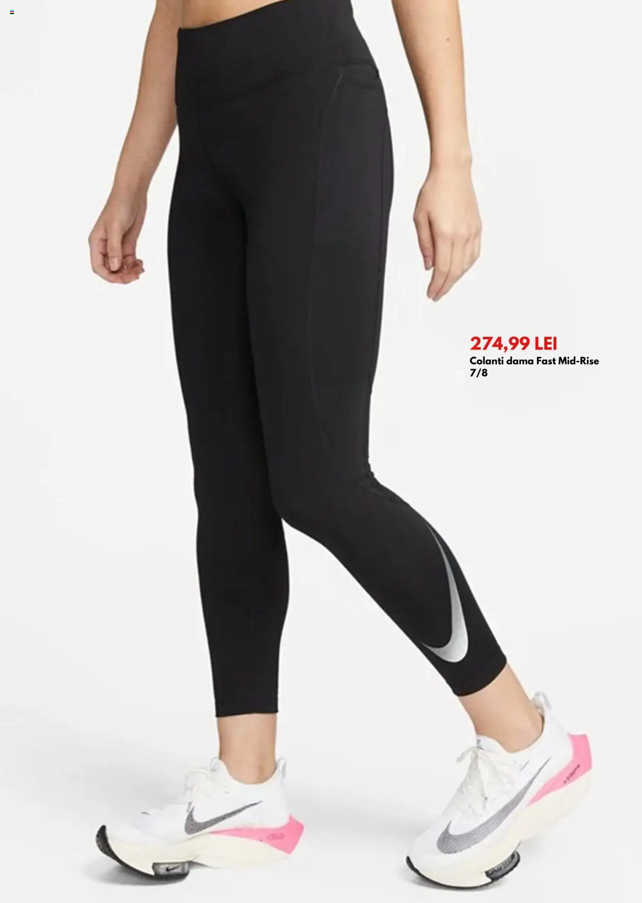 Catalog Intersport 1 - 31 Martie 2025 | Pagina 11 | Produse: Colanți