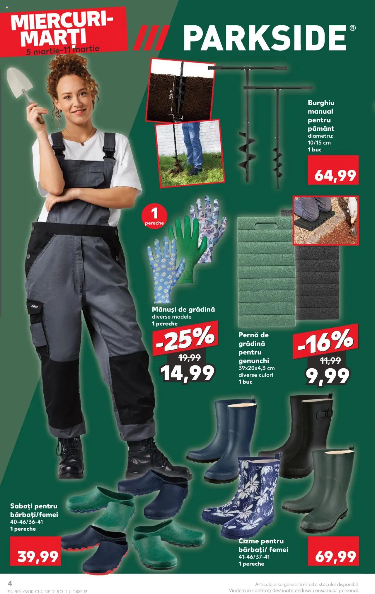 Catalog Kaufland 5 - 11 Martie 2025 | Pagina 4 | Produse: Mănuși, Pernă