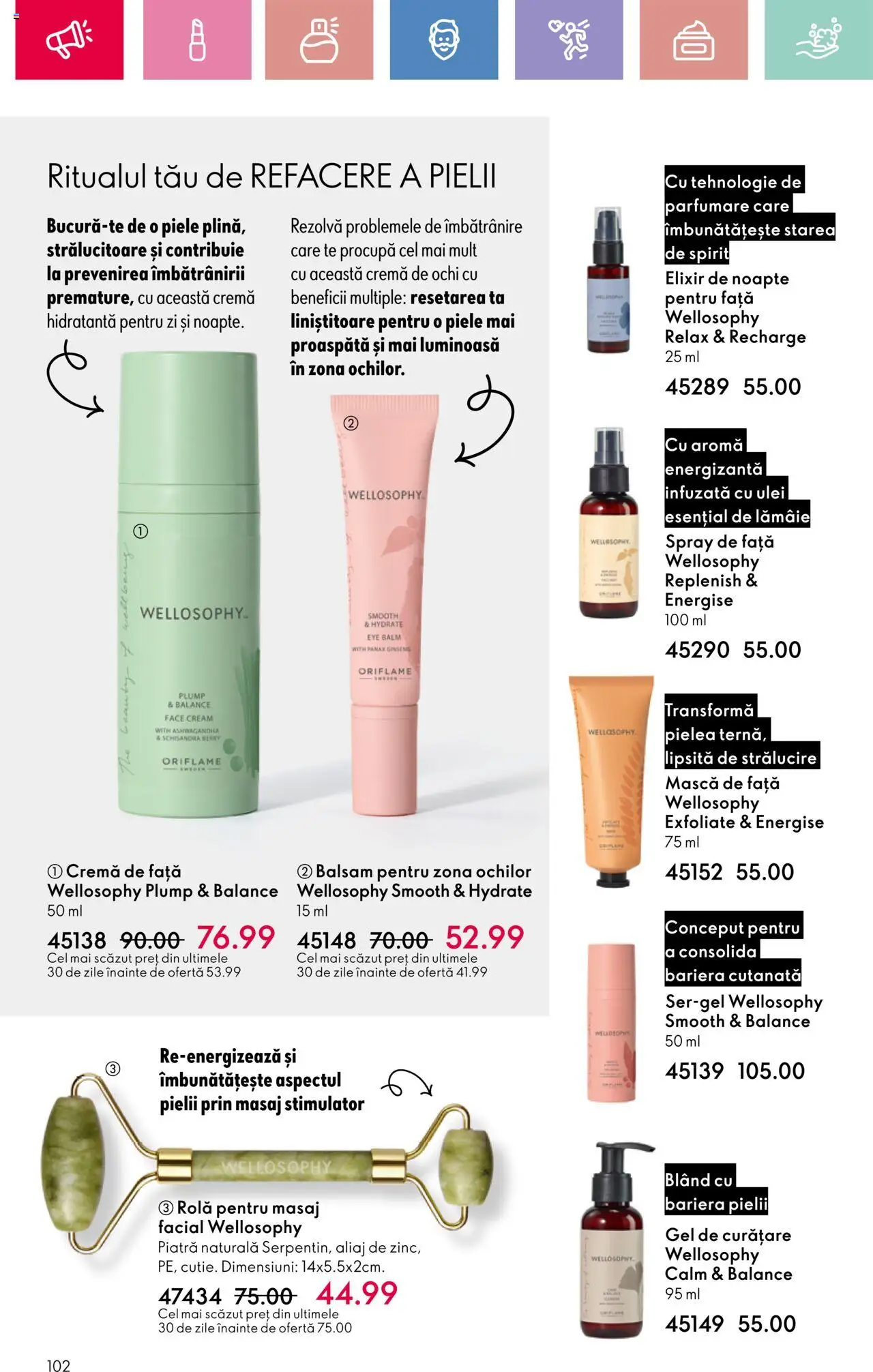 Catalog Oriflame 23 Martie - 12 Aprilie 2025 | Pagina 102 | Produse: Elixir, Gel de curățare, Balsam, Ulei