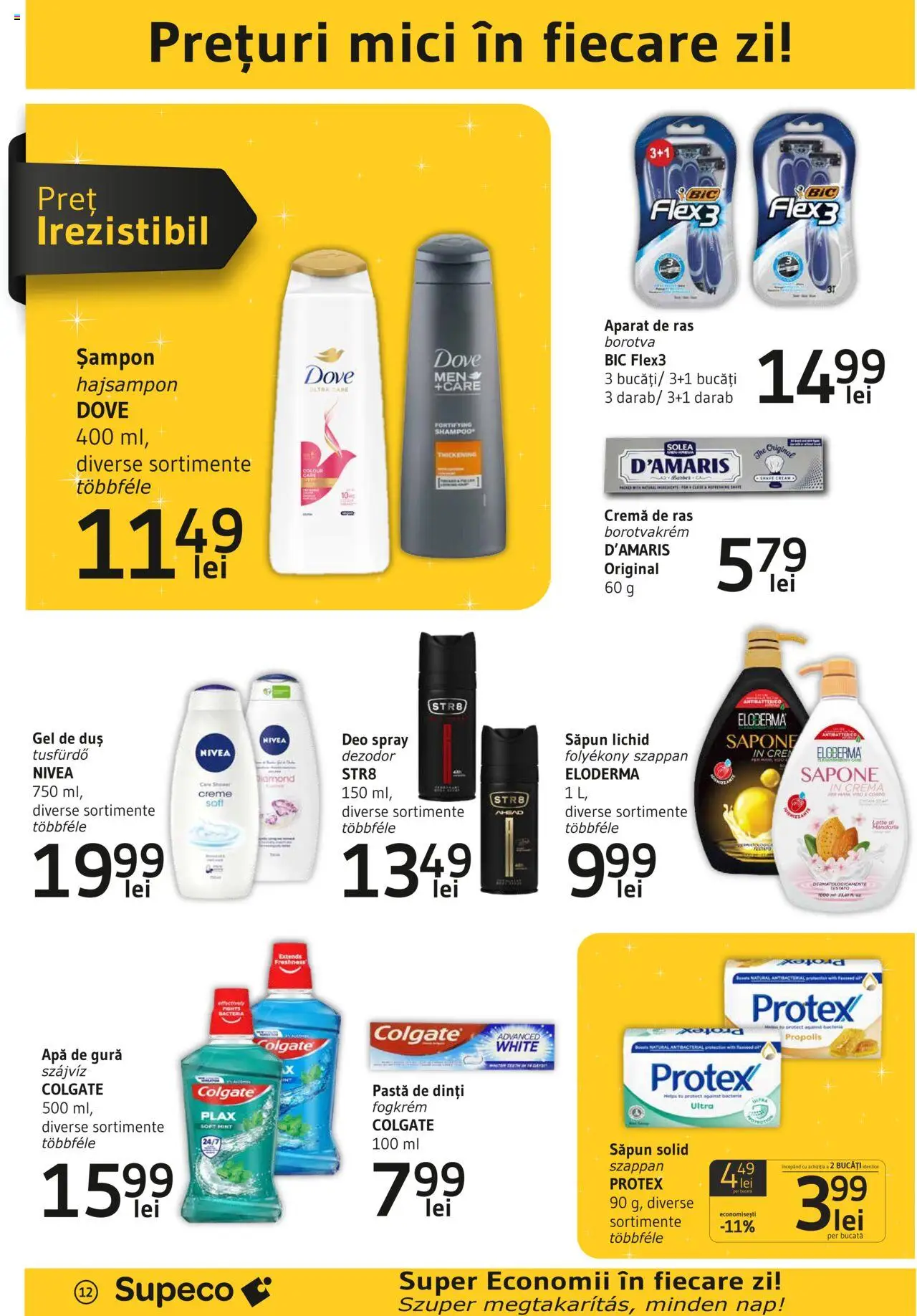 Catalog Supeco 6 - 19 Martie 2025 | Pagina 12 | Produse: Aparat De Ras, Cremă, Pastă de dinți, Săpun lichid