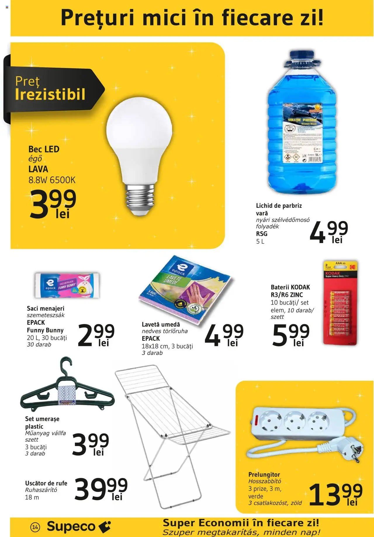 Catalog Supeco 6 - 19 Martie 2025 | Pagina 14 | Produse: Uscător, Saci menajeri, Babak, Lavete