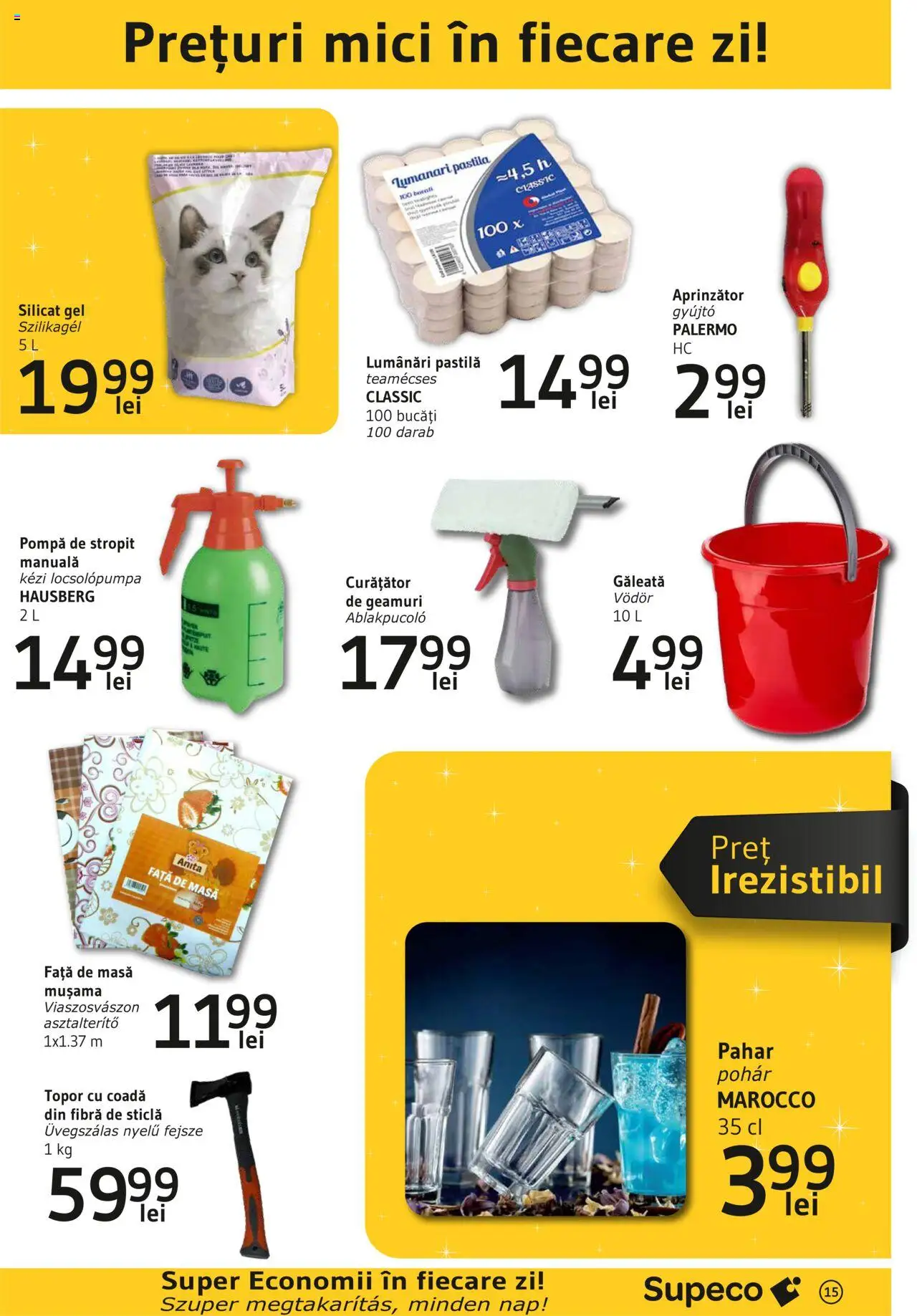 Catalog Supeco 6 - 19 Martie 2025 | Pagina 15 | Produse: Față de masă, Masă, Mici